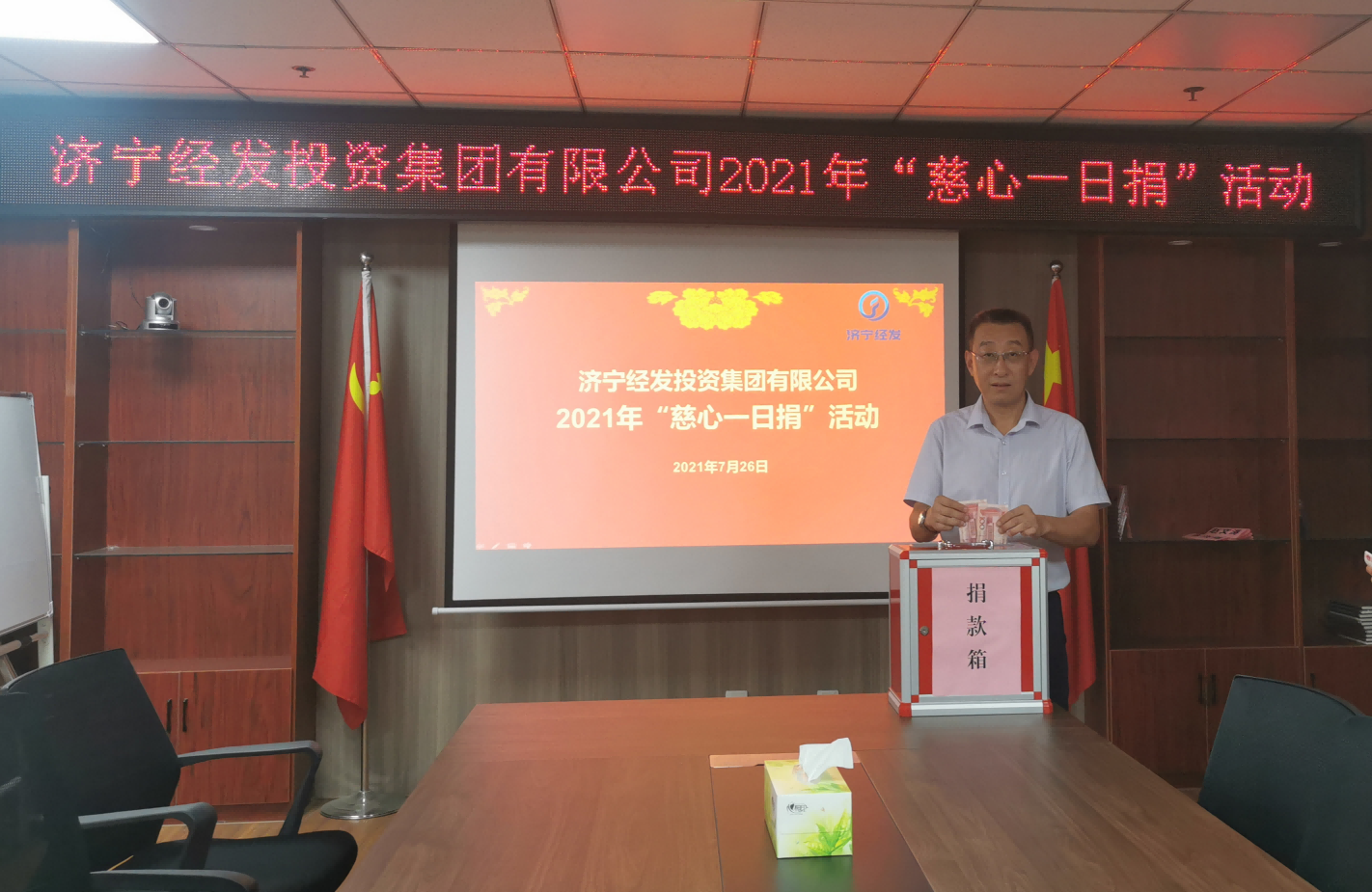 图片 12.png 图片 12.png
