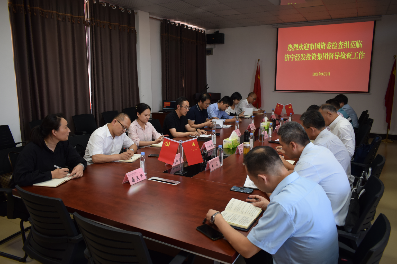 图片 4.png 图片 4.png