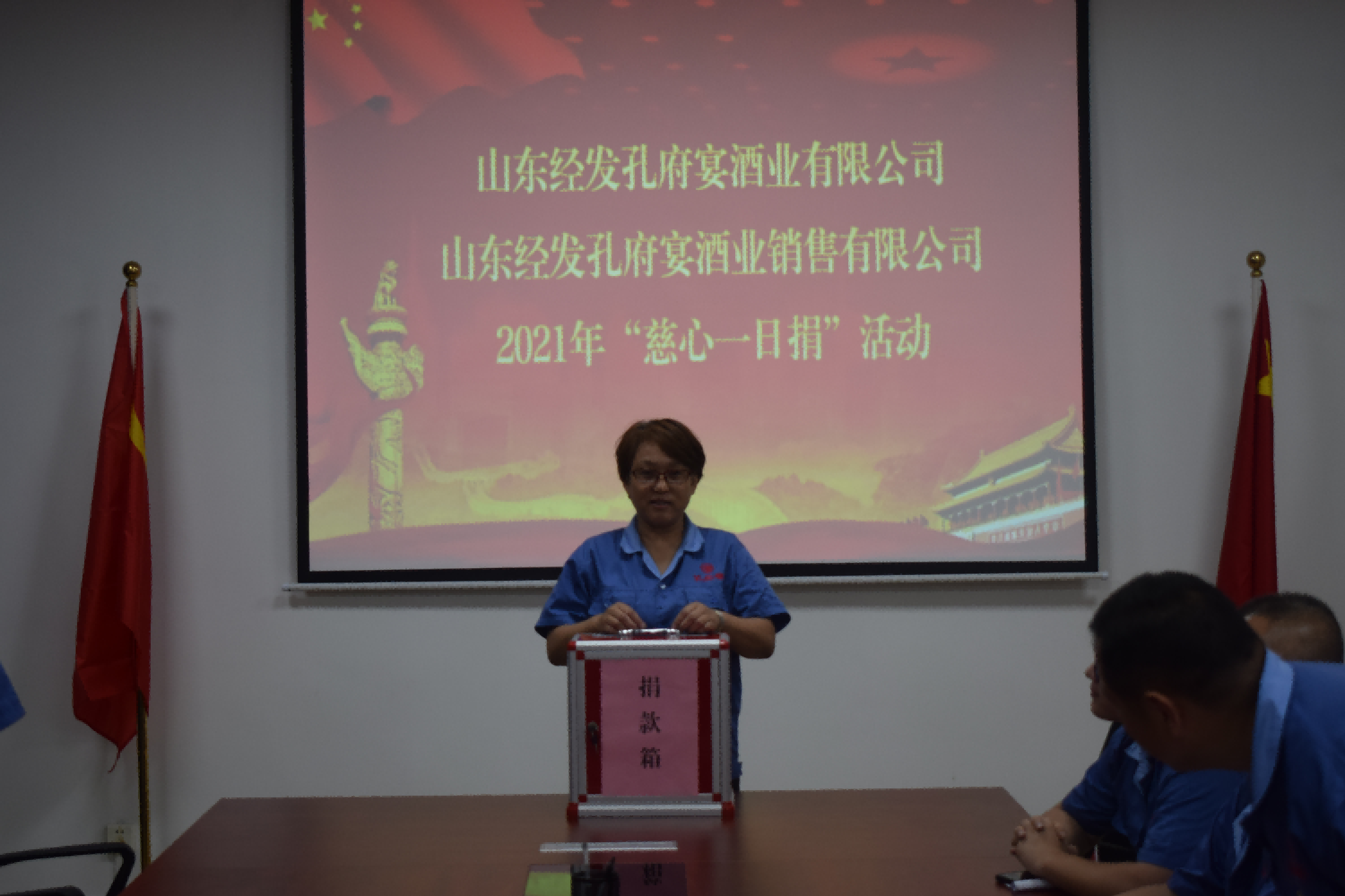图片 13.png 图片 13.png