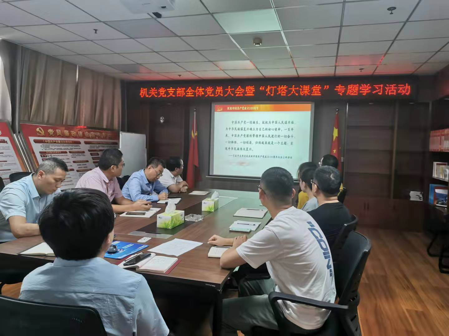 图片 6.png 图片 6.png