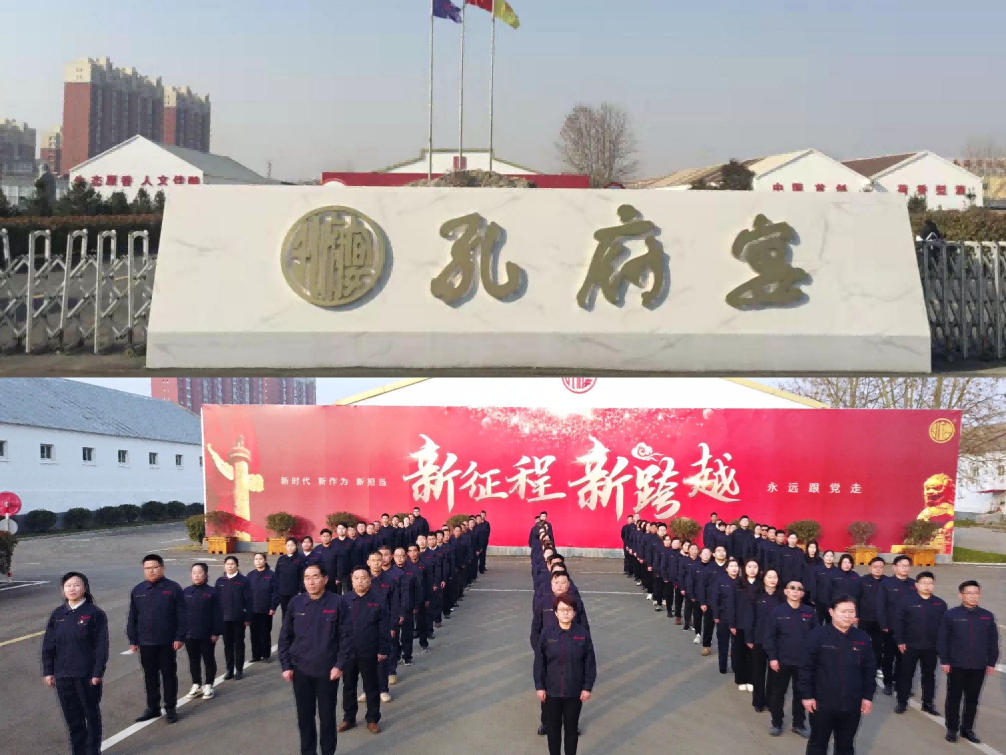 图片 2.png 图片 2.png