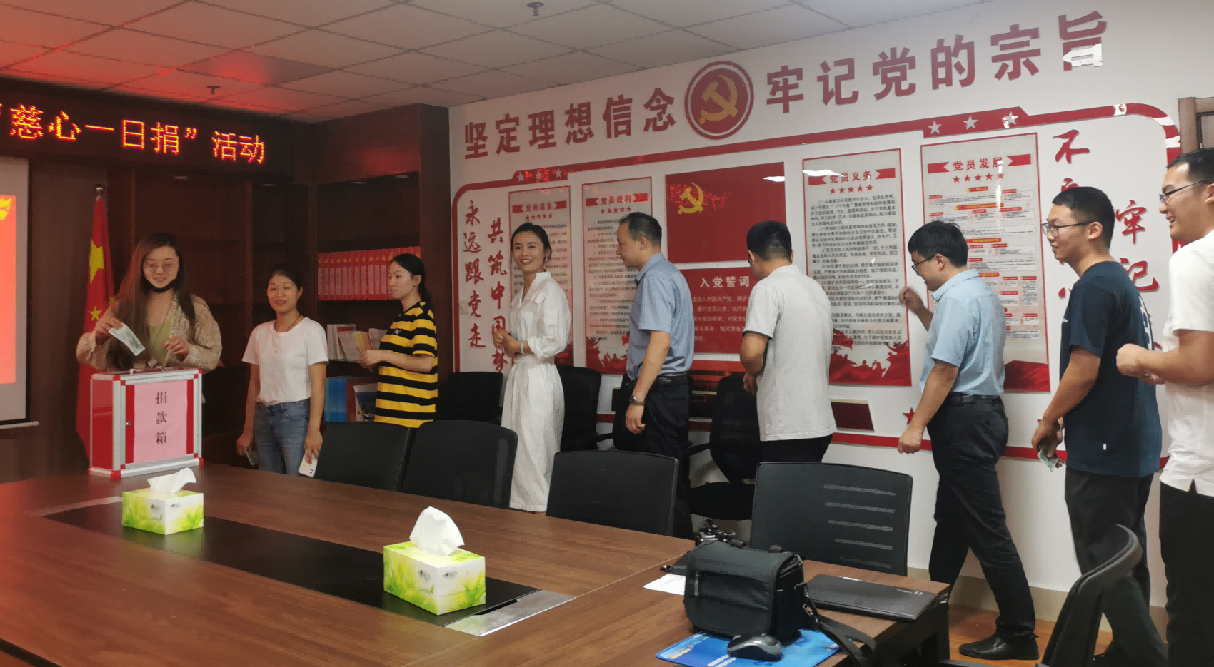 图片 11.png 图片 11.png