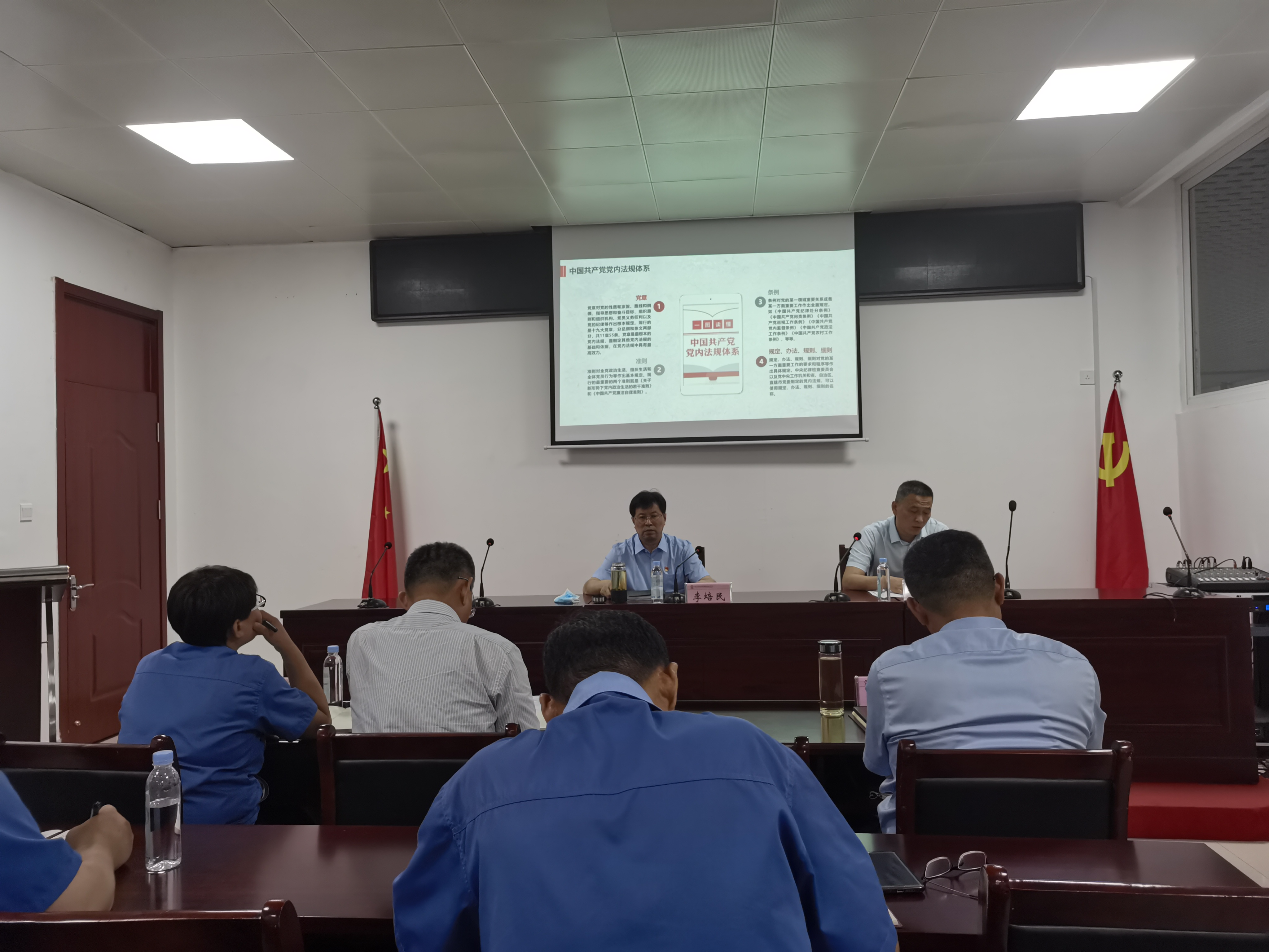 微信图片_20220624141220.jpg 微信图片_20220624141220.jpg