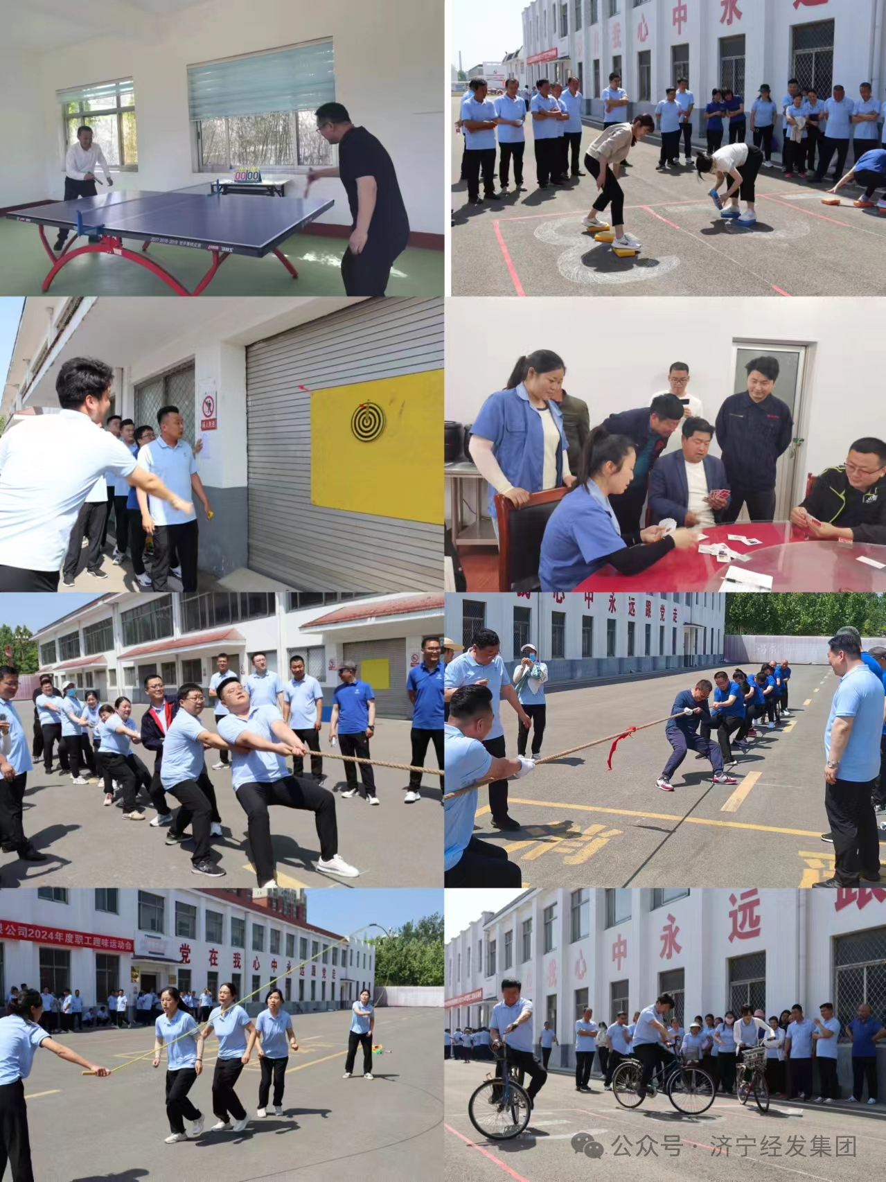 微信图片_20240522155943.png 微信图片_20240522155943.png