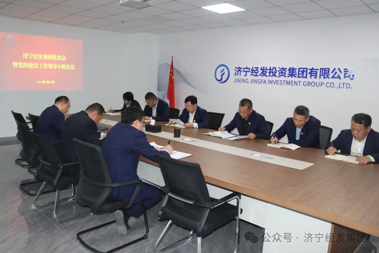 微信图片_20240522163440.jpg 微信图片_20240522163440.jpg