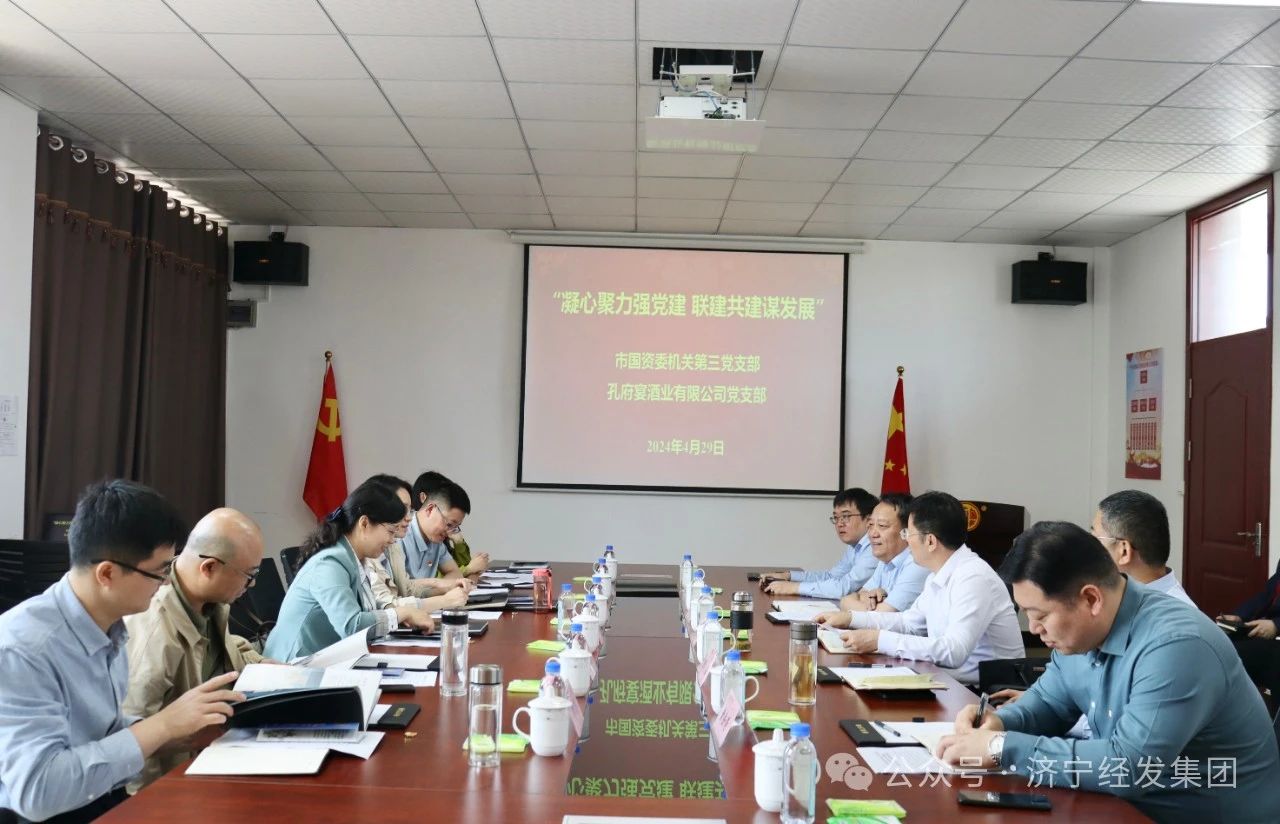 微信图片_20240522154704.jpg 微信图片_20240522154704.jpg