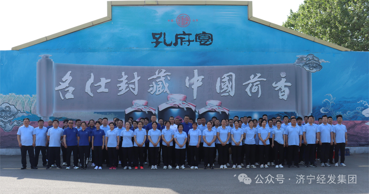 微信图片_20240522155846.png 微信图片_20240522155846.png
