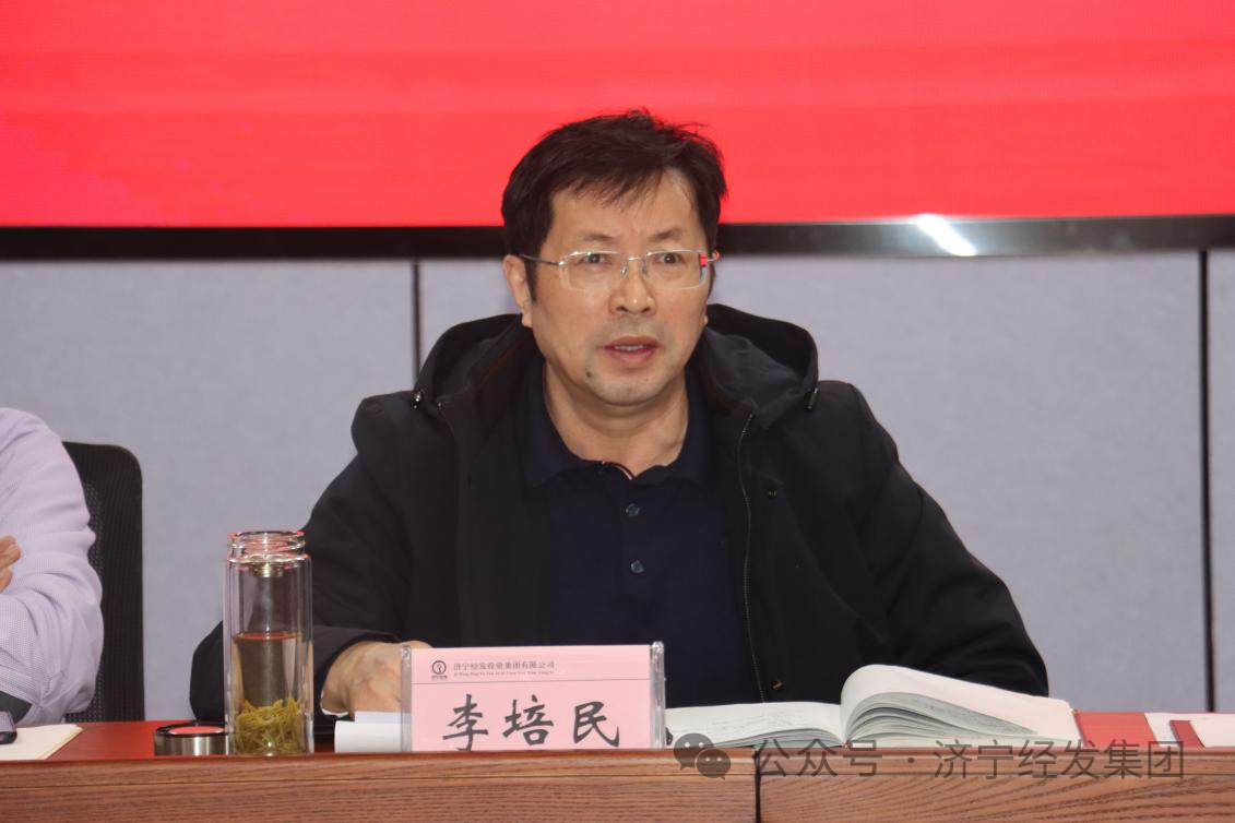 微信图片_20240523143039.png 微信图片_20240523143039.png
