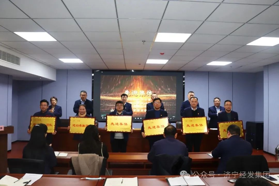 微信图片_20240523145221.jpg 微信图片_20240523145221.jpg