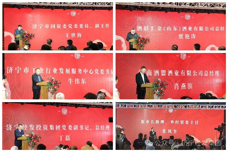 微信图片_20240523144052.png 微信图片_20240523144052.png