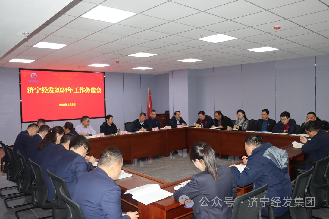微信图片_20240523143027.png 微信图片_20240523143027.png