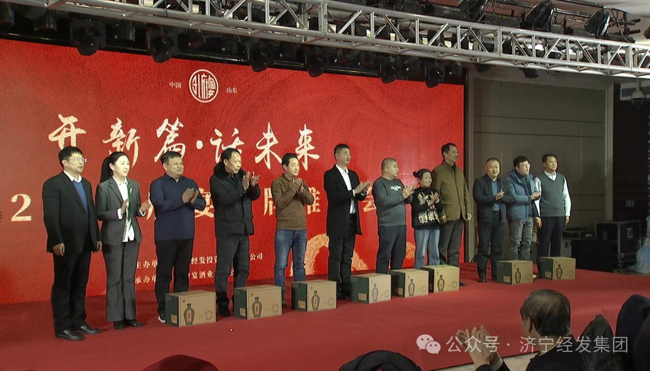 微信图片_20240523144104.png 微信图片_20240523144104.png