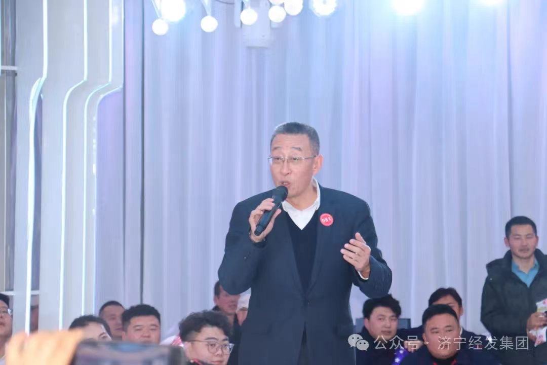 微信图片_20240523151358.jpg 微信图片_20240523151358.jpg