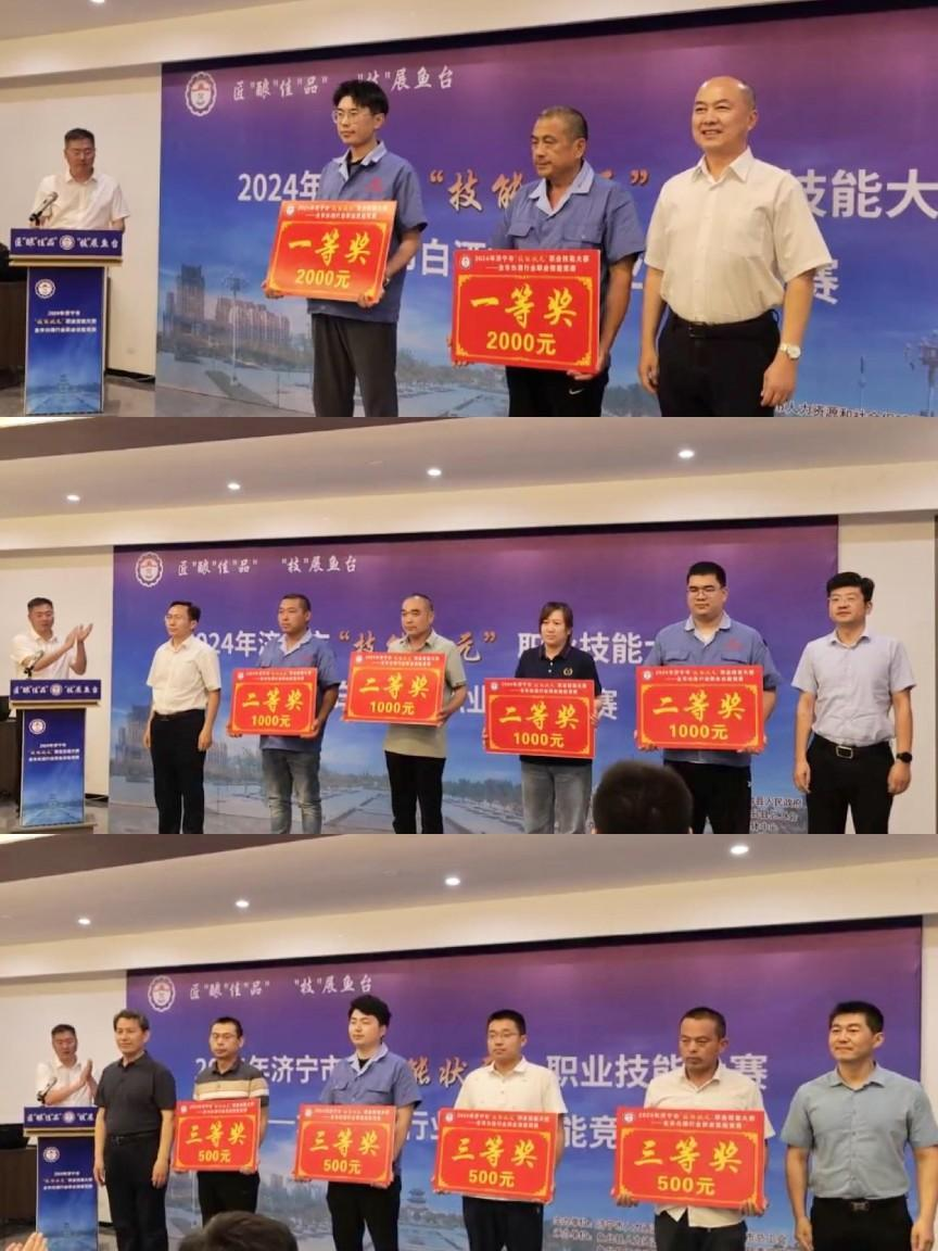 图片15.png 图片15.png