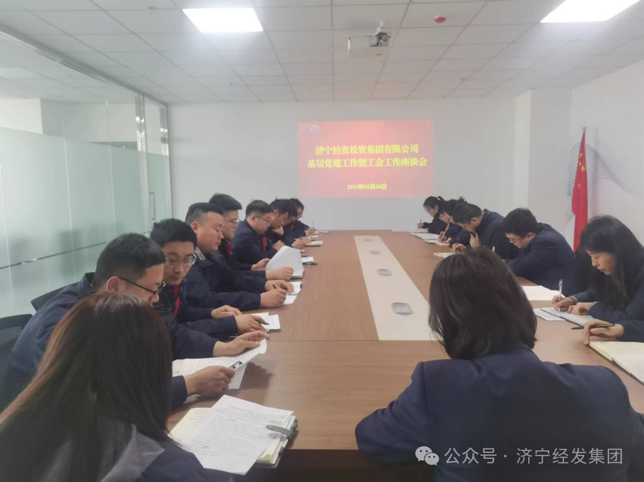 微信图片_20240531153843.png 微信图片_20240531153843.png