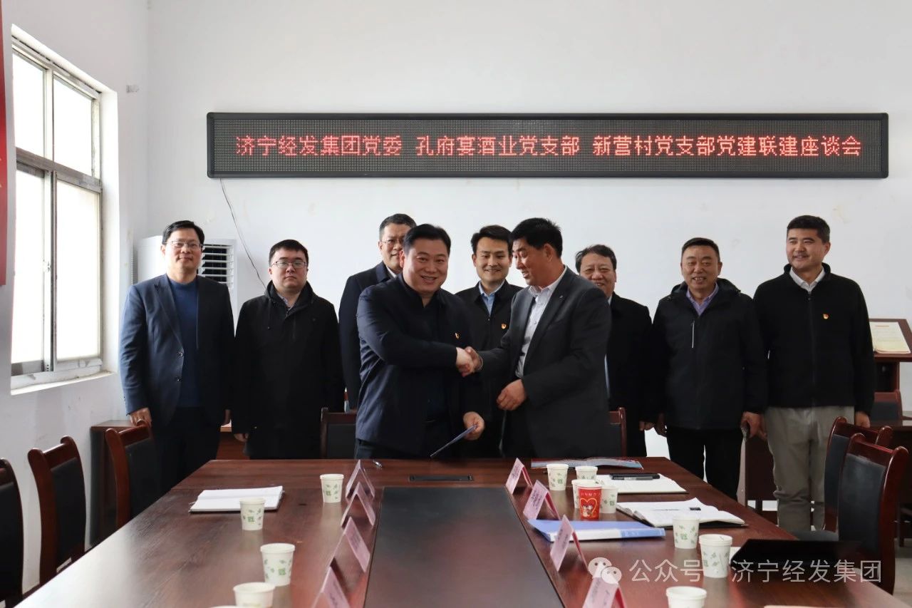 微信图片_20240531154219.jpg 微信图片_20240531154219.jpg