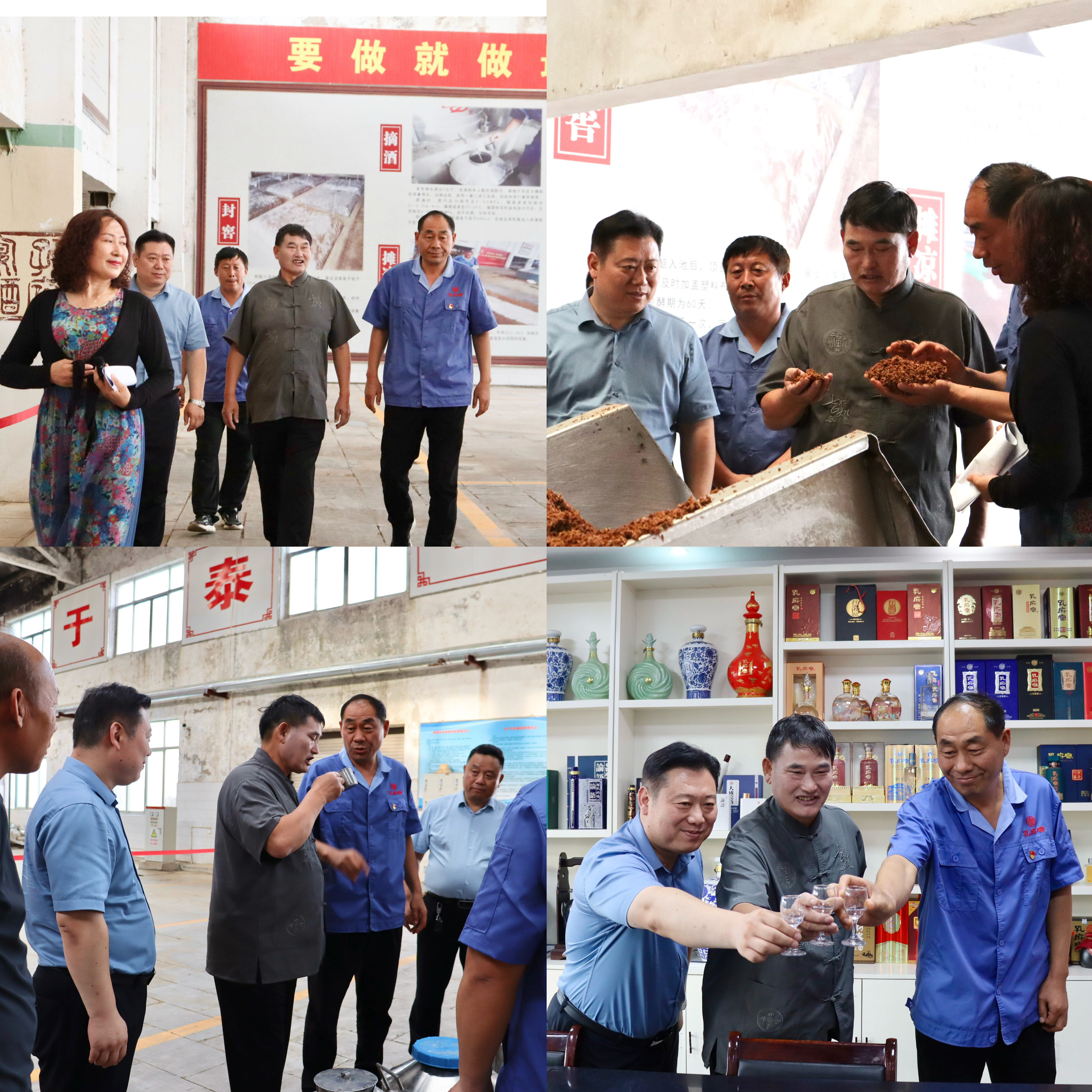 微信图片_20240627155954.jpg 微信图片_20240627155954.jpg
