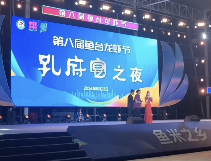 微信图片_20240627155935.jpg 微信图片_20240627155935.jpg