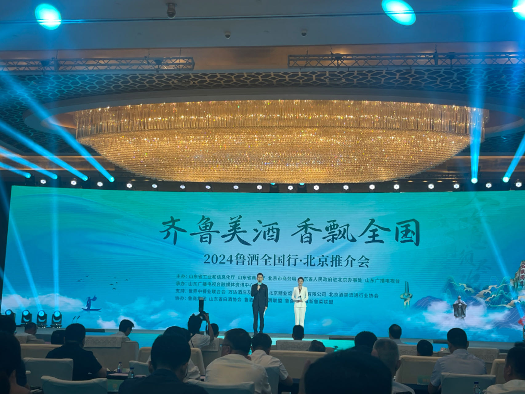 微信图片_20240705093628.jpg 微信图片_20240705093628.jpg