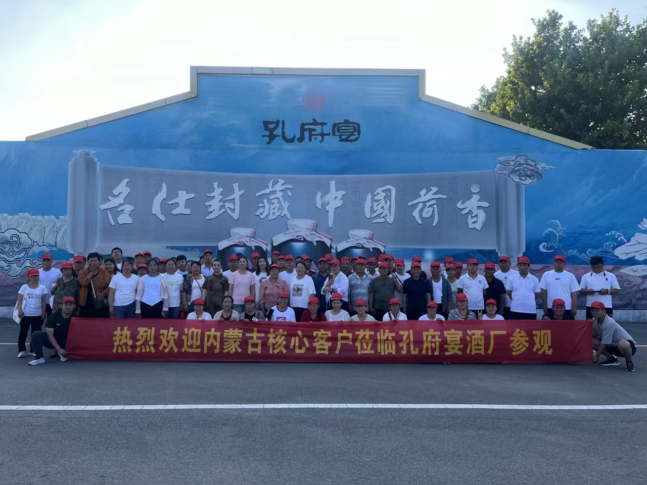 微信图片_20240708102106.jpg 微信图片_20240708102106.jpg