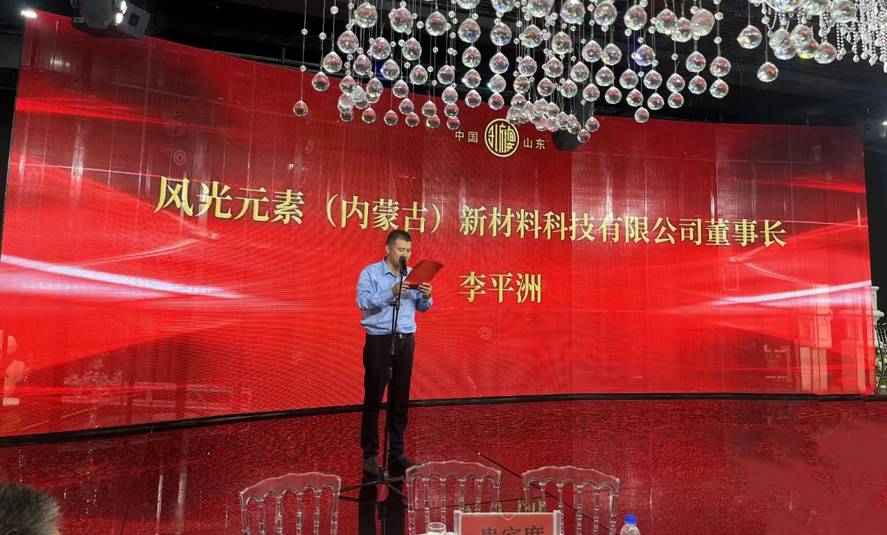 微信图片_20240708102110.jpg 微信图片_20240708102110.jpg