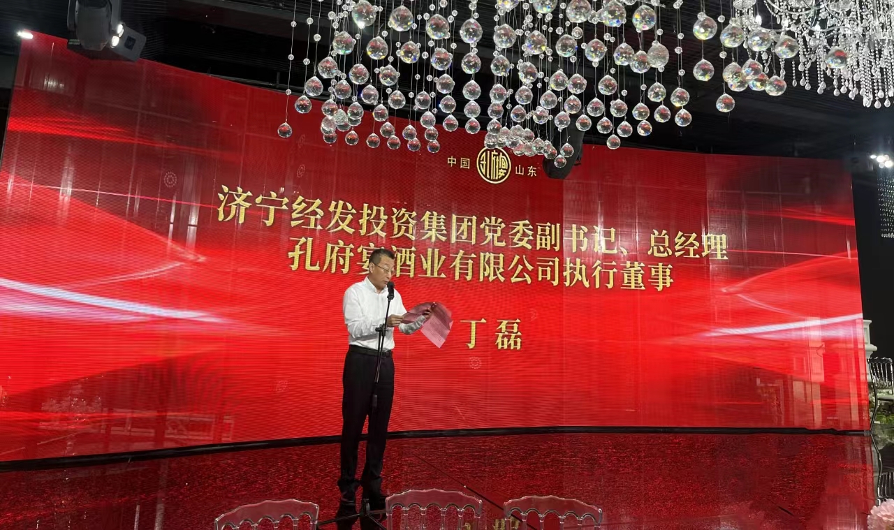 微信图片_20240708102102.jpg 微信图片_20240708102102.jpg
