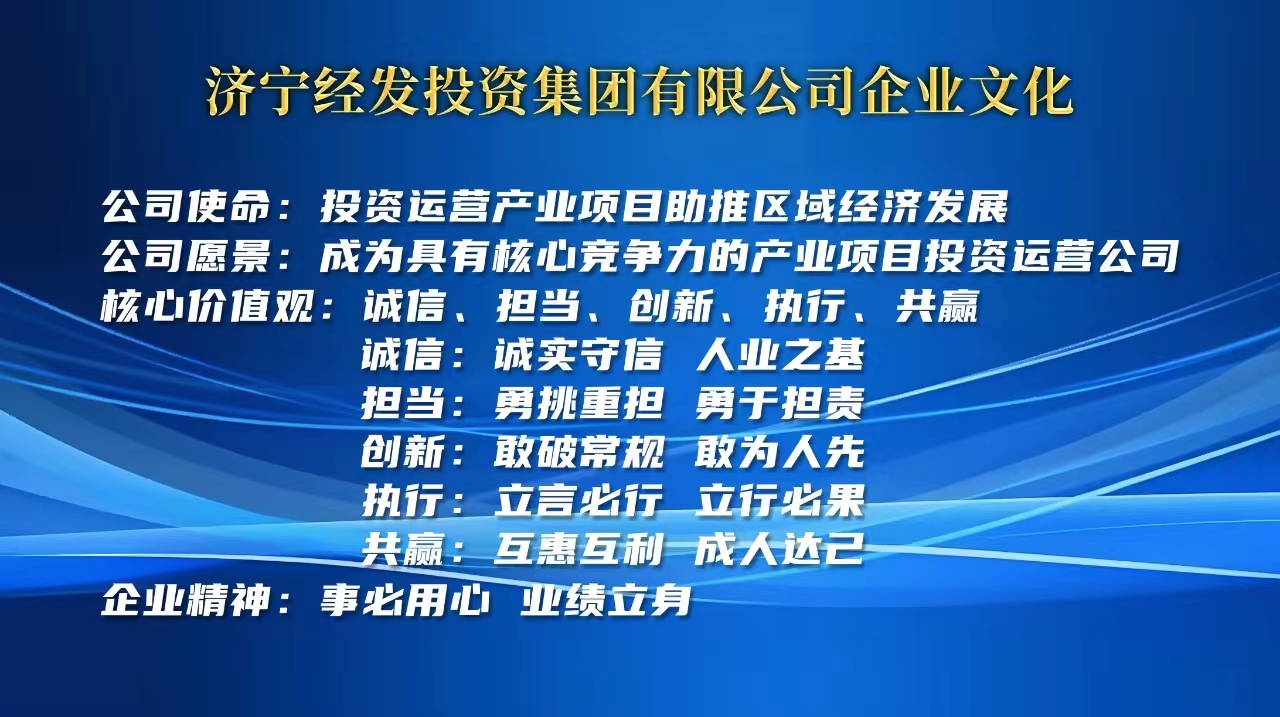 微信图片_20240716105955.jpg 微信图片_20240716105955.jpg