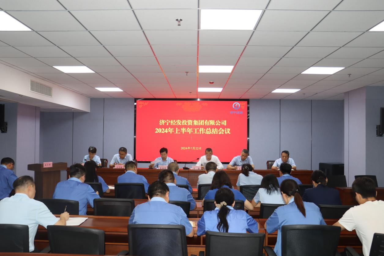 微信图片_20240724101115.png 微信图片_20240724101115.png