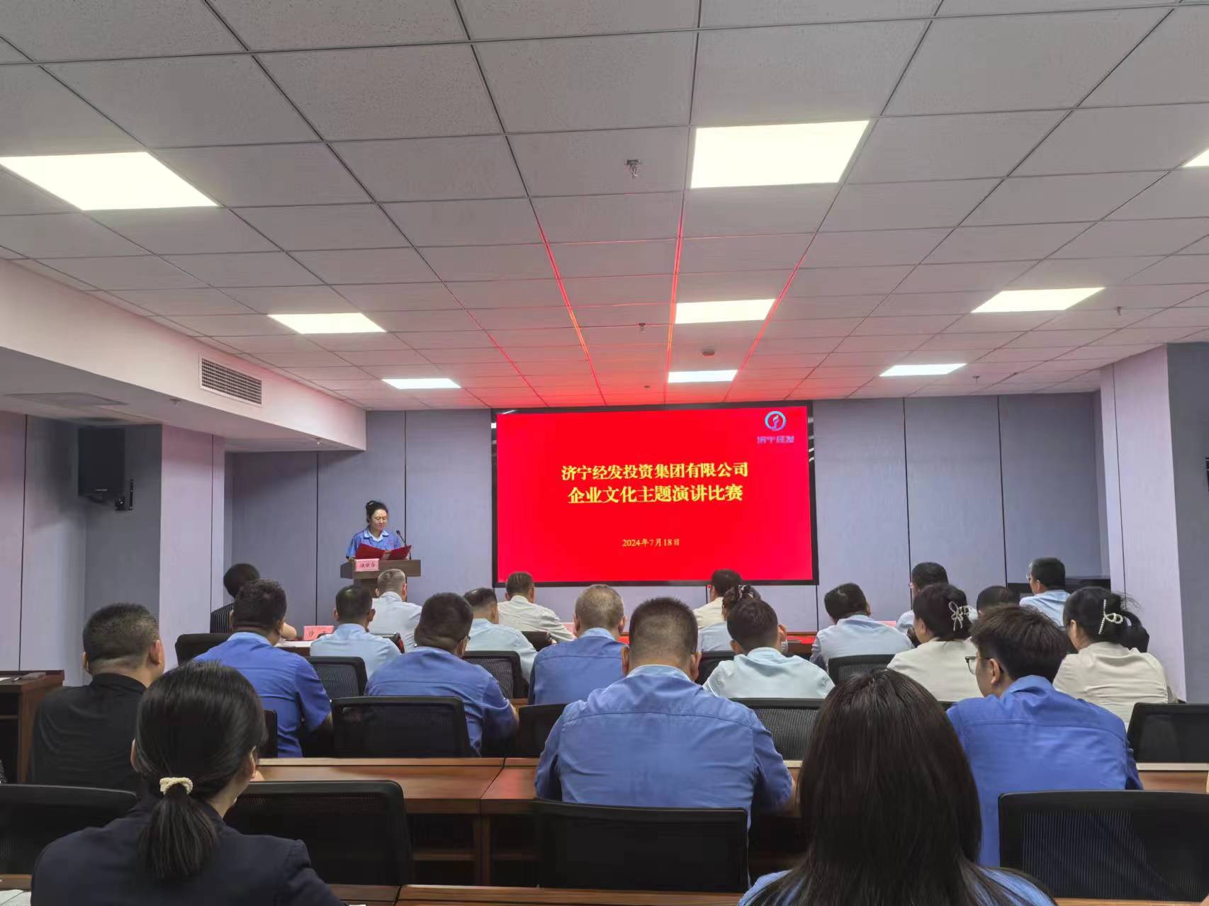 微信图片_20240724102035.jpg 微信图片_20240724102035.jpg