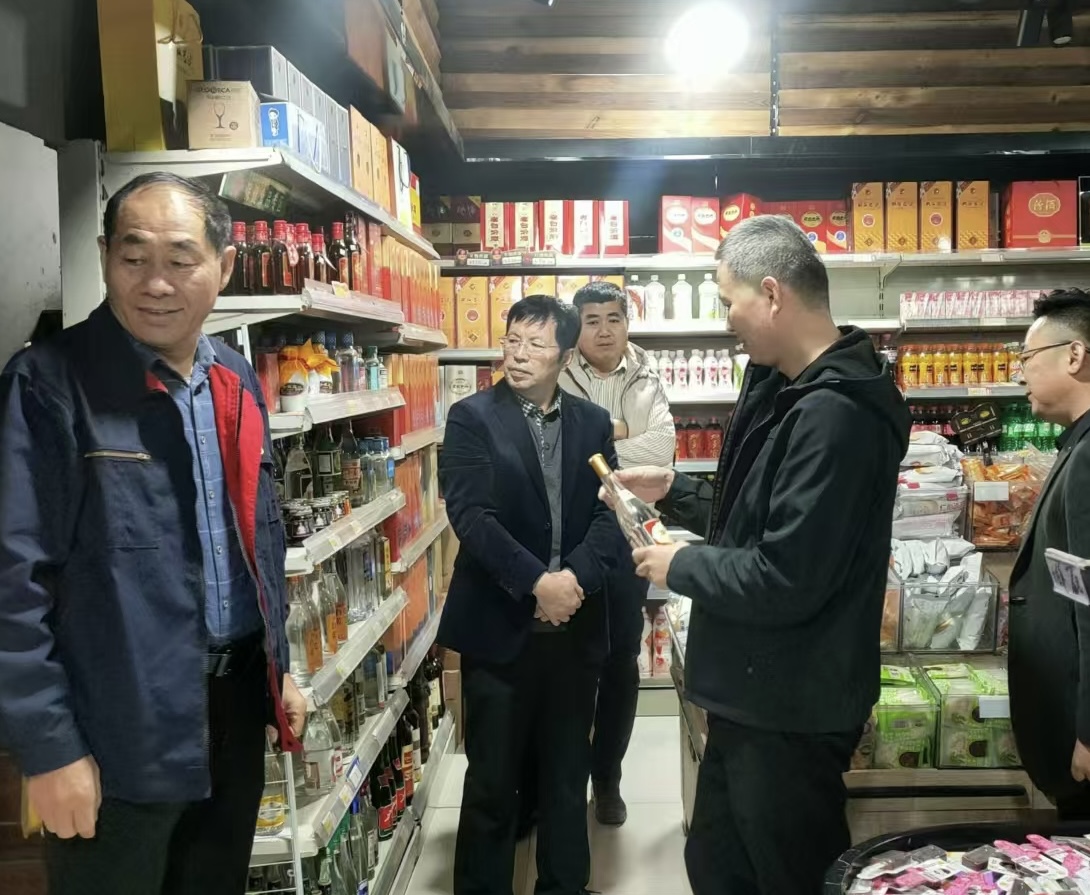 微信图片_20241122161630.jpg 微信图片_20241122161630.jpg