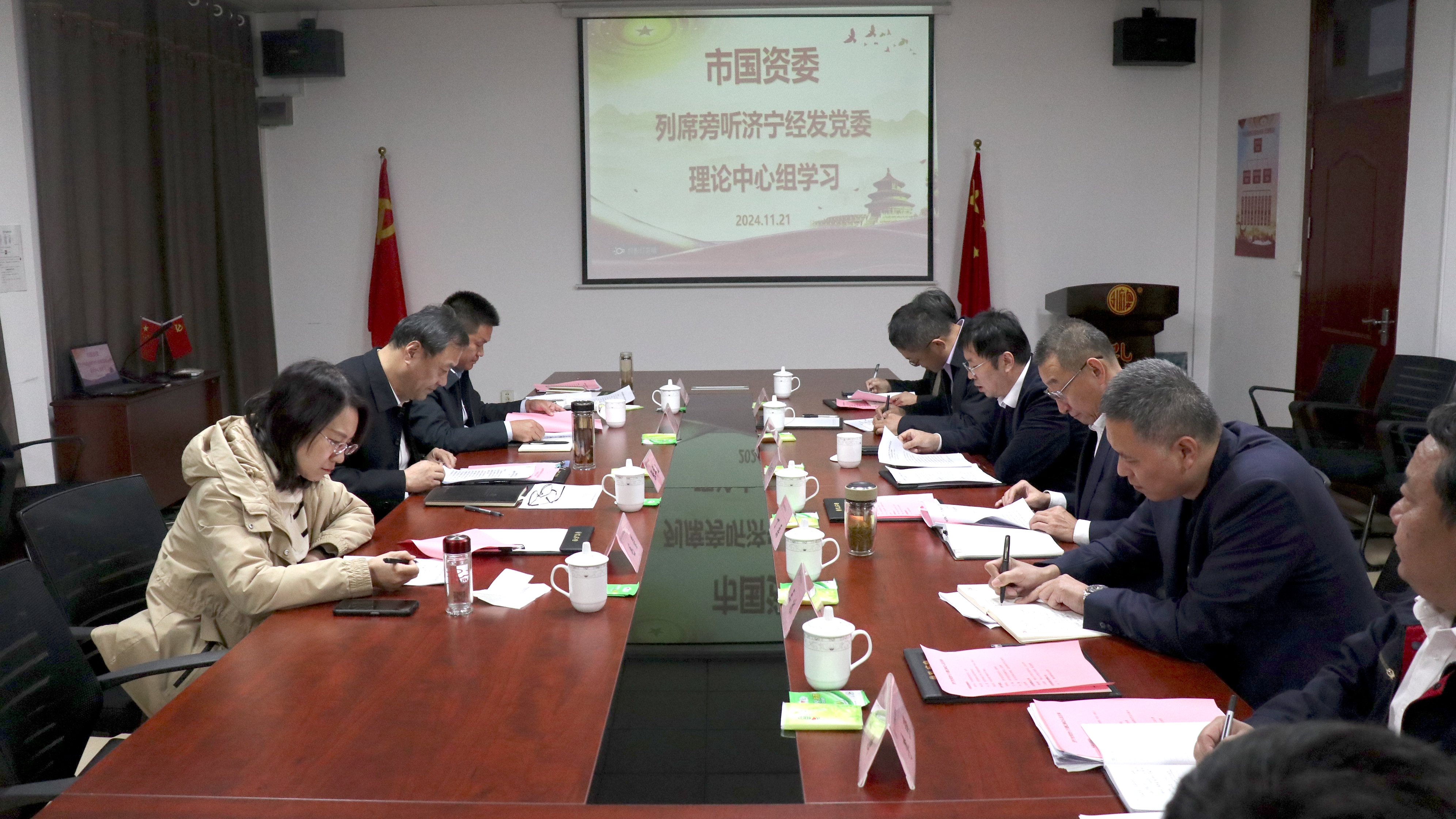 微信图片_20241122155550.jpg 微信图片_20241122155550.jpg