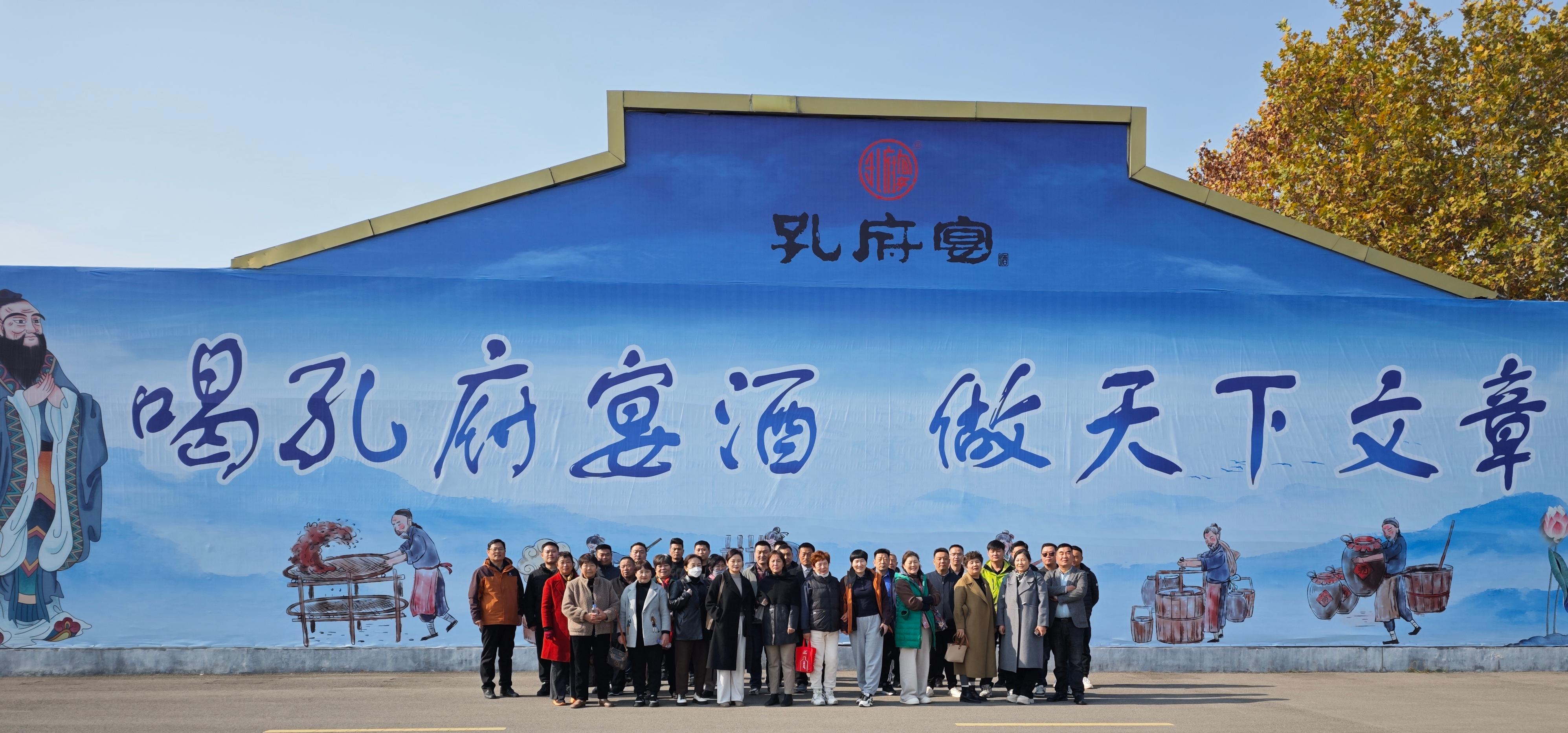 微信图片_20241126160431.jpg 微信图片_20241126160431.jpg
