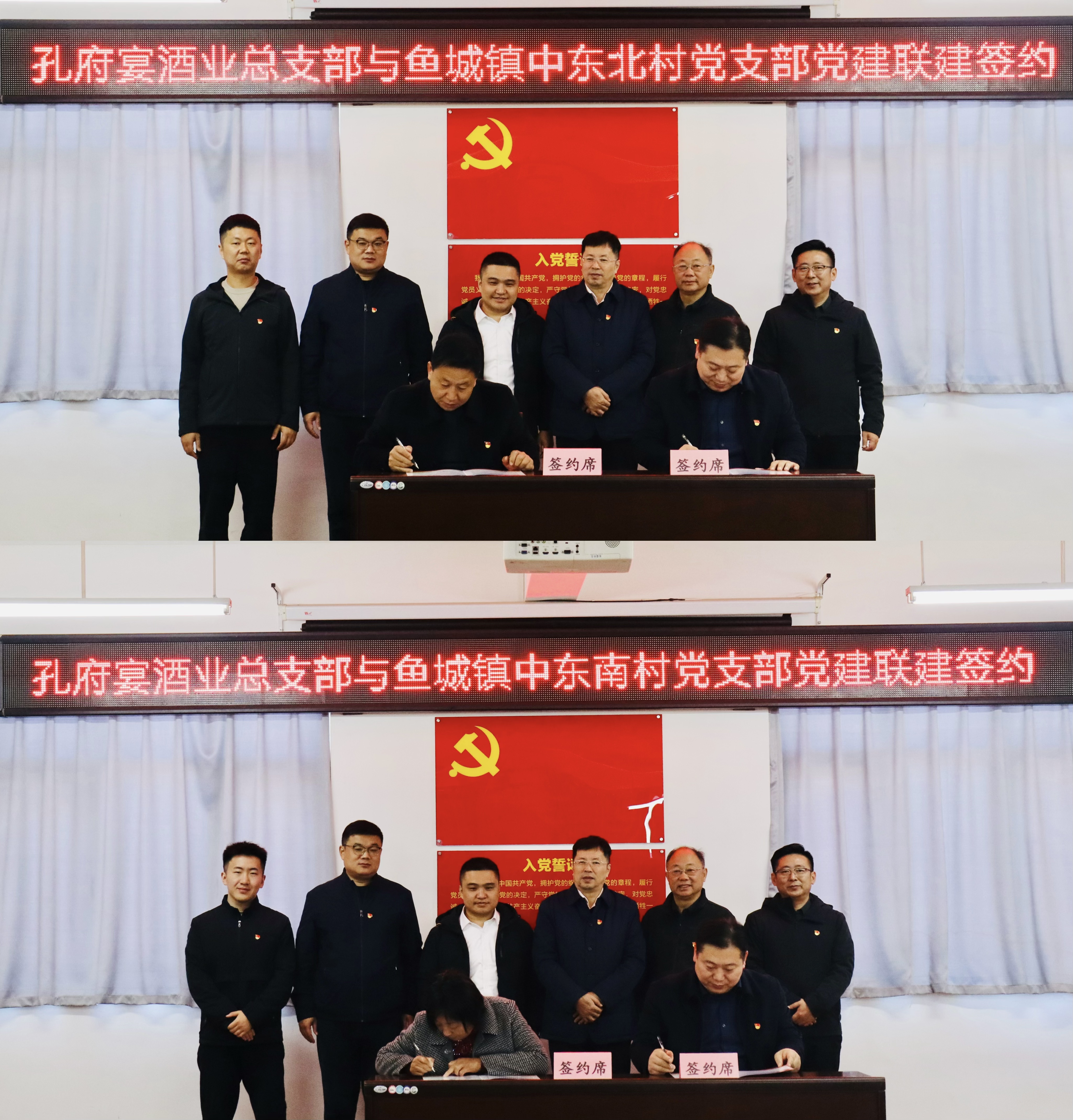 微信图片_20241129153310.jpg 微信图片_20241129153310.jpg
