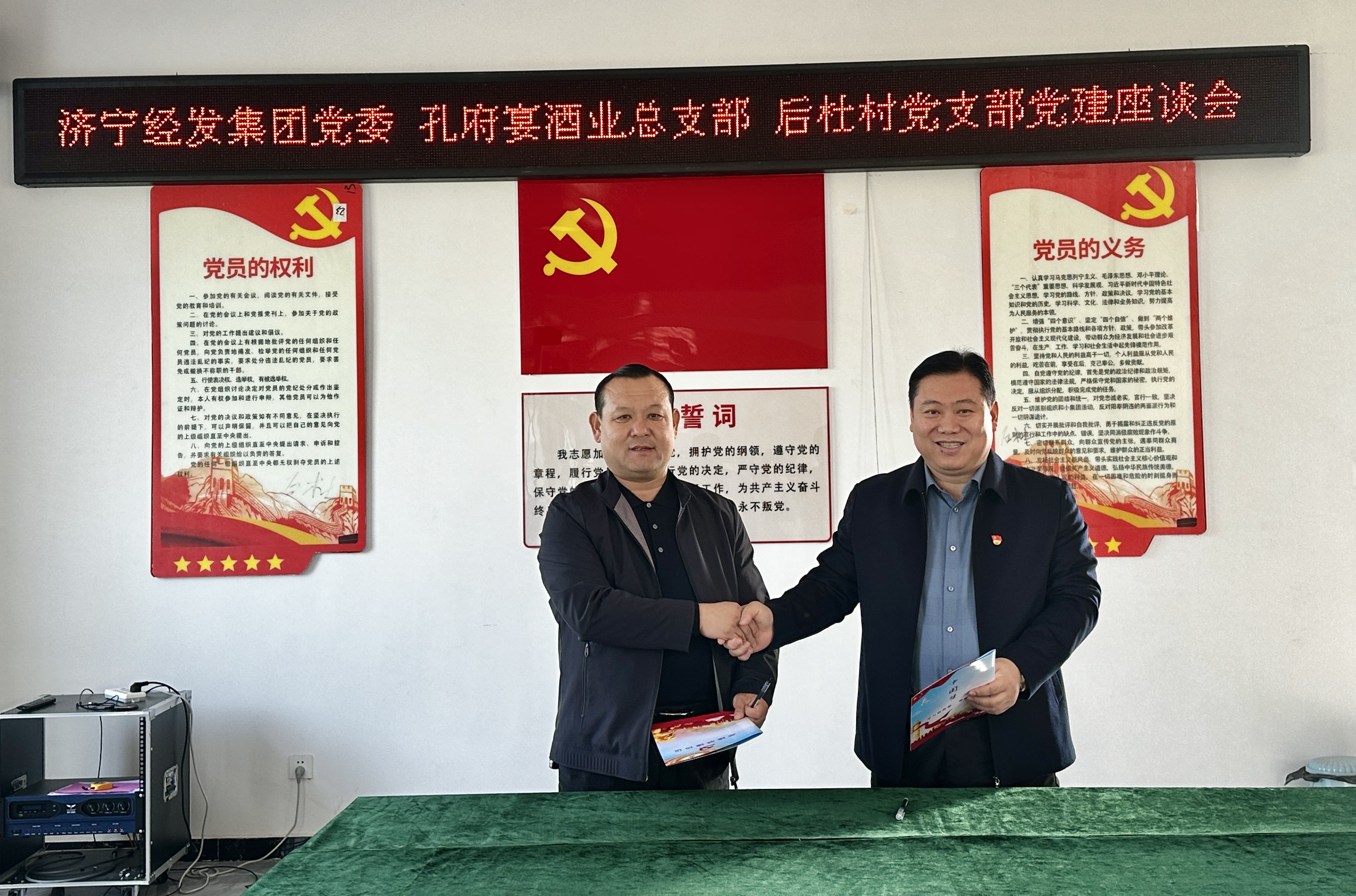 微信图片_20241126164812.jpg 微信图片_20241126164812.jpg