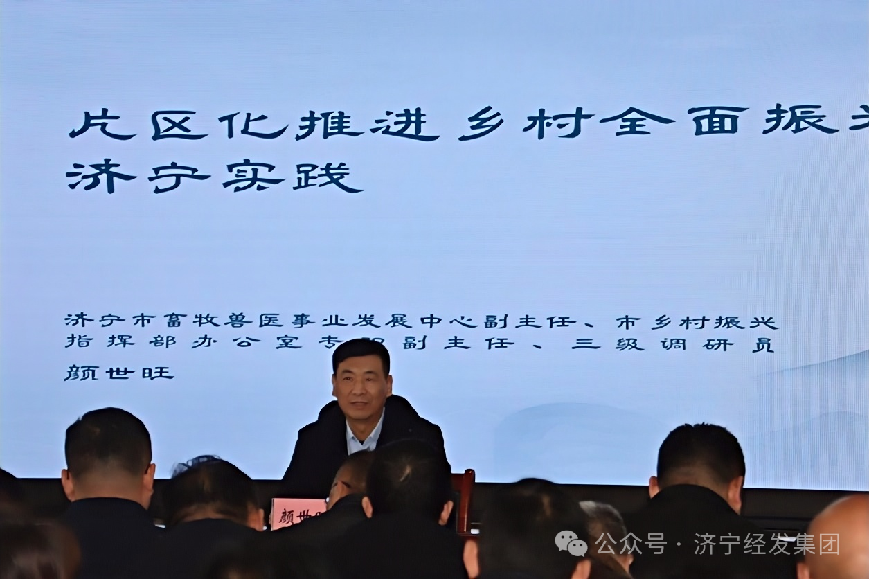 微信图片_20250102150019.png 微信图片_20250102150019.png