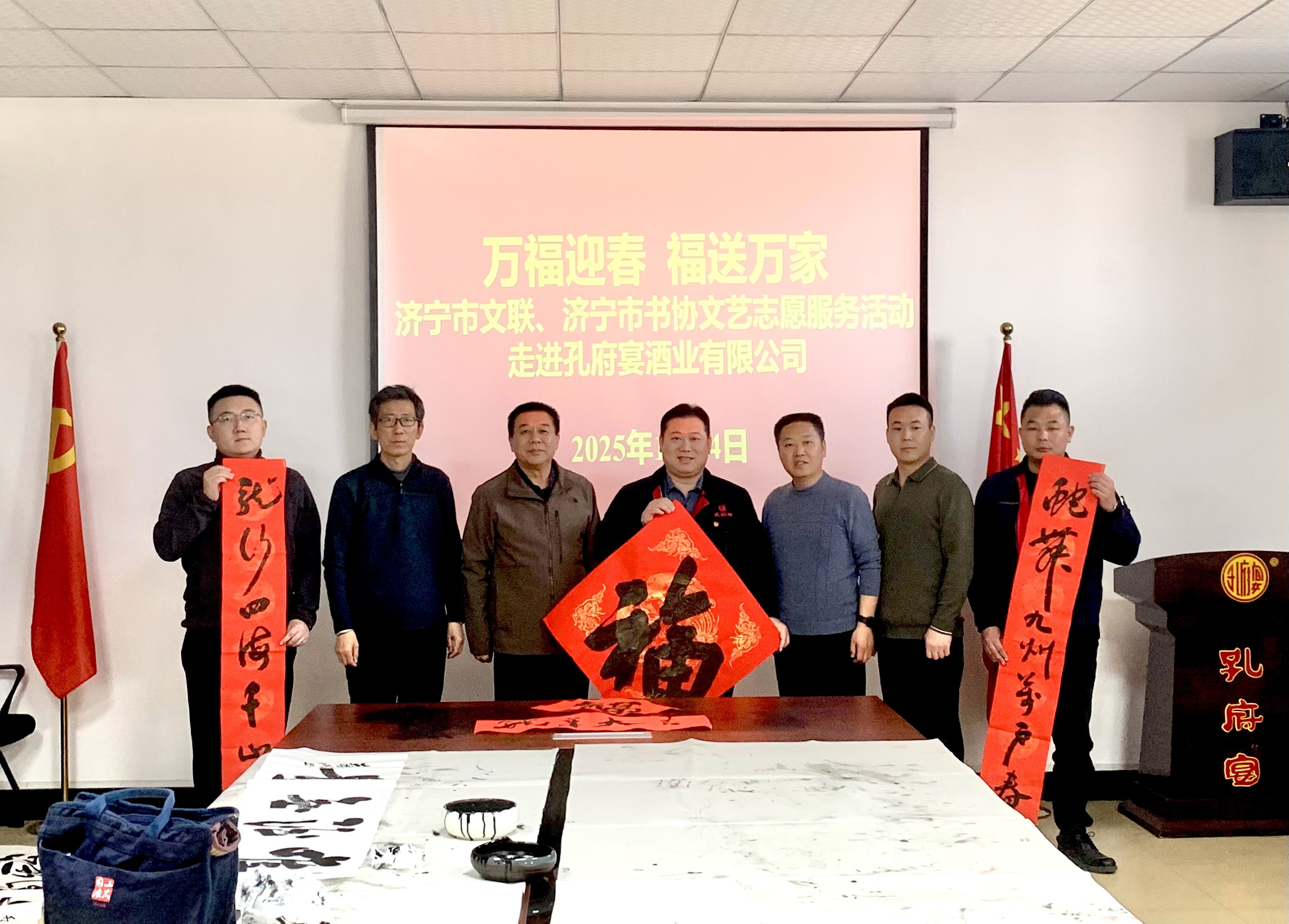 微信图片_20250117115252.jpg 微信图片_20250117115252.jpg