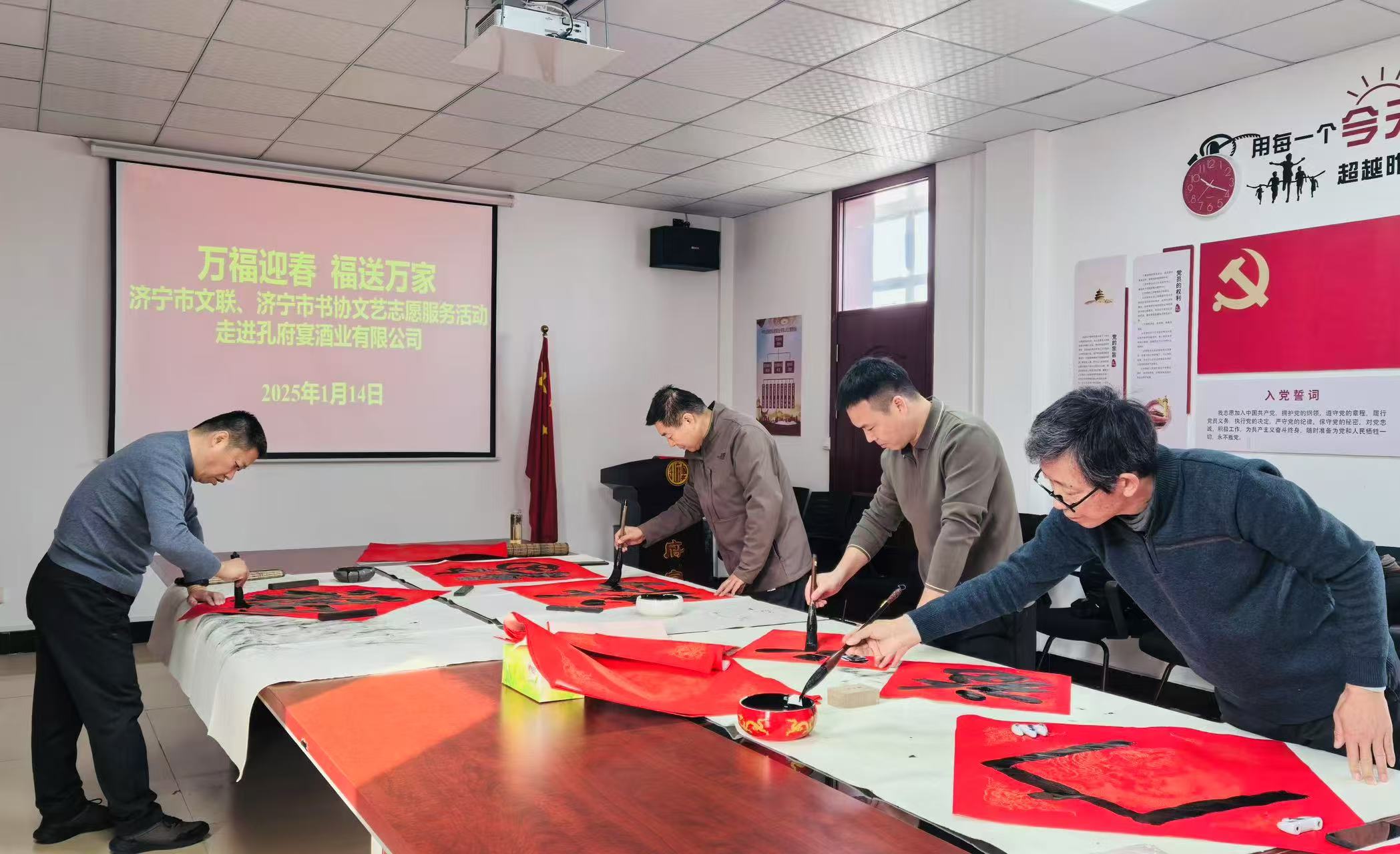 微信图片_20250117115238.jpg 微信图片_20250117115238.jpg