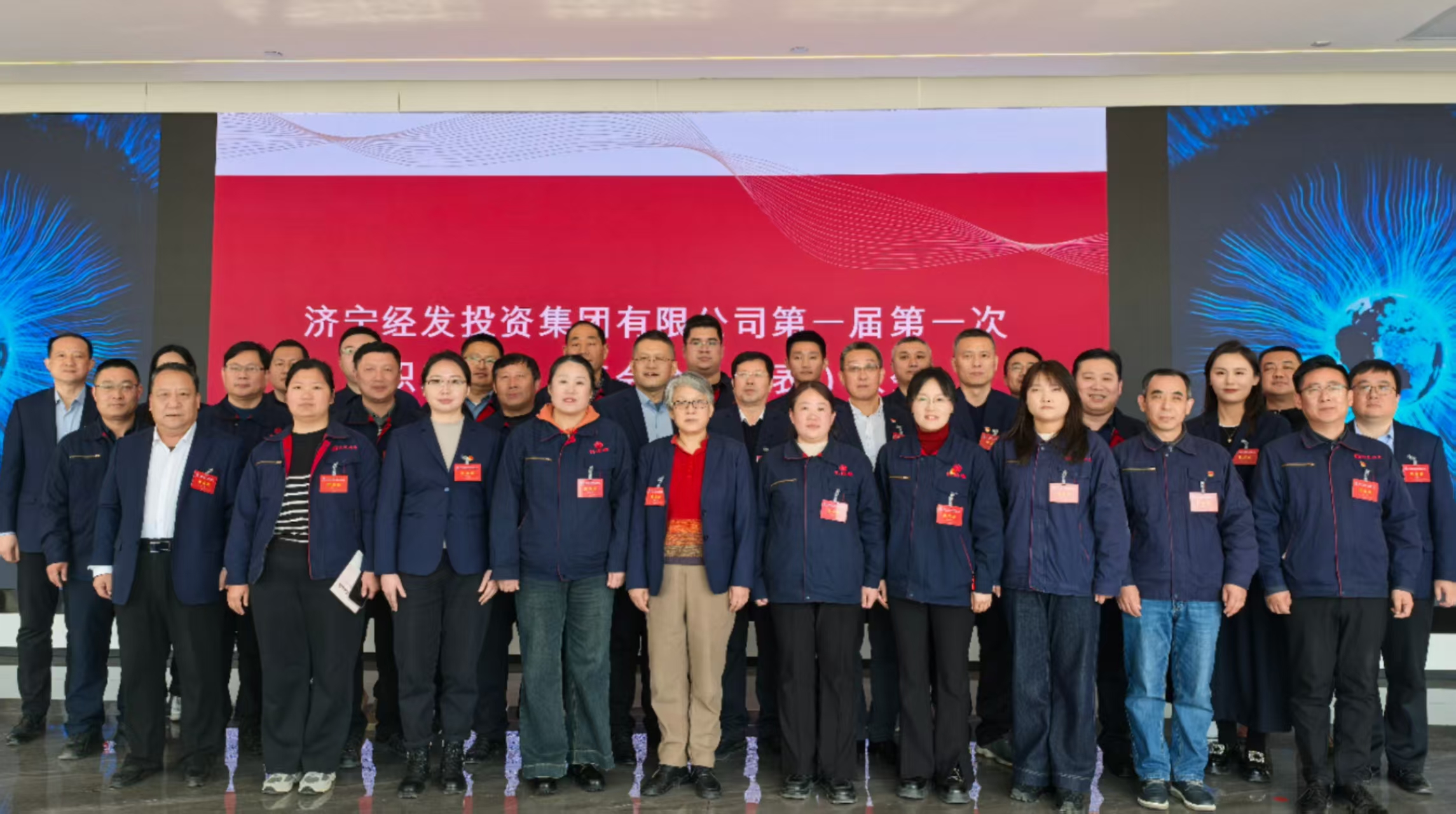 微信图片_20250225093319.jpg 微信图片_20250225093319.jpg