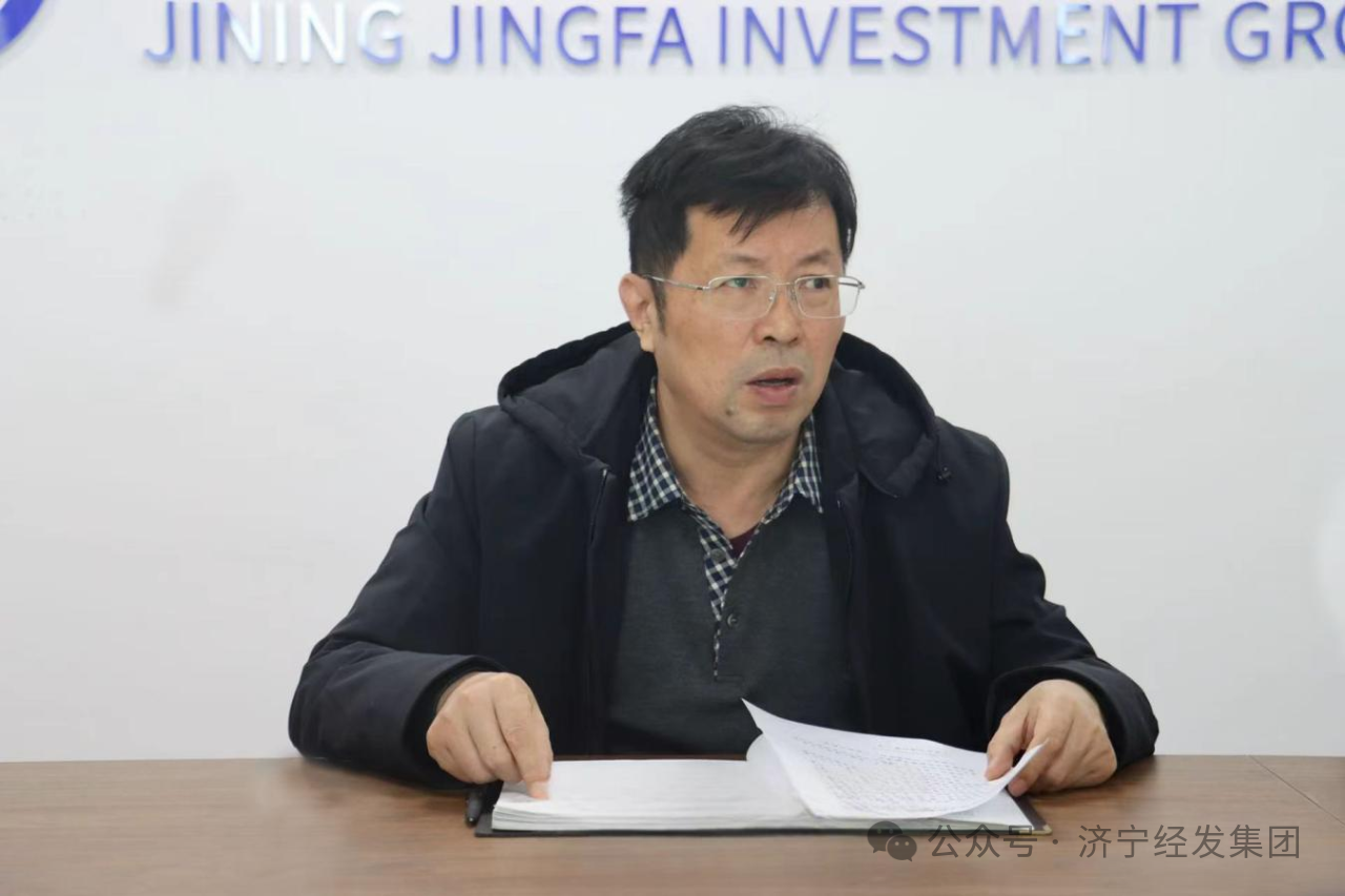 微信图片_20250225094823.png 微信图片_20250225094823.png