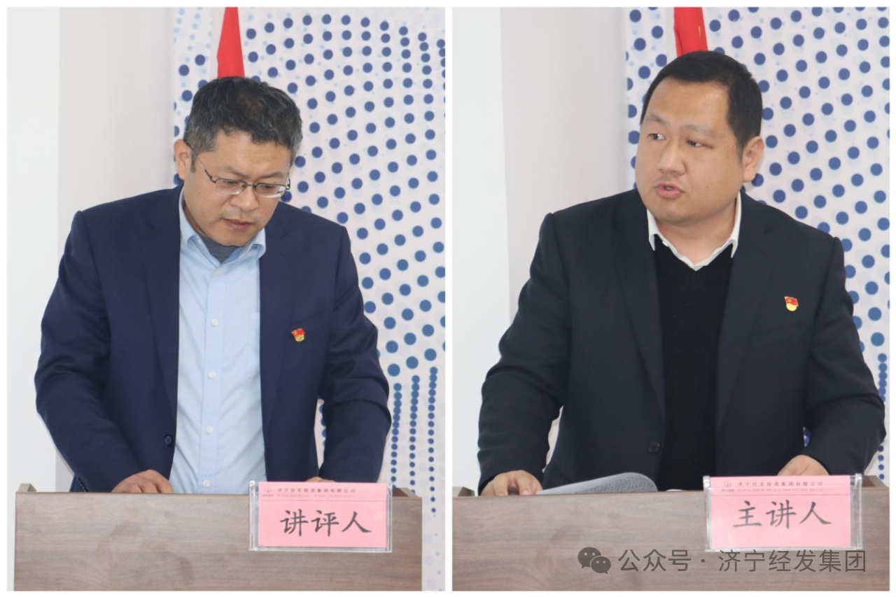 微信图片_20250225094830.png 微信图片_20250225094830.png