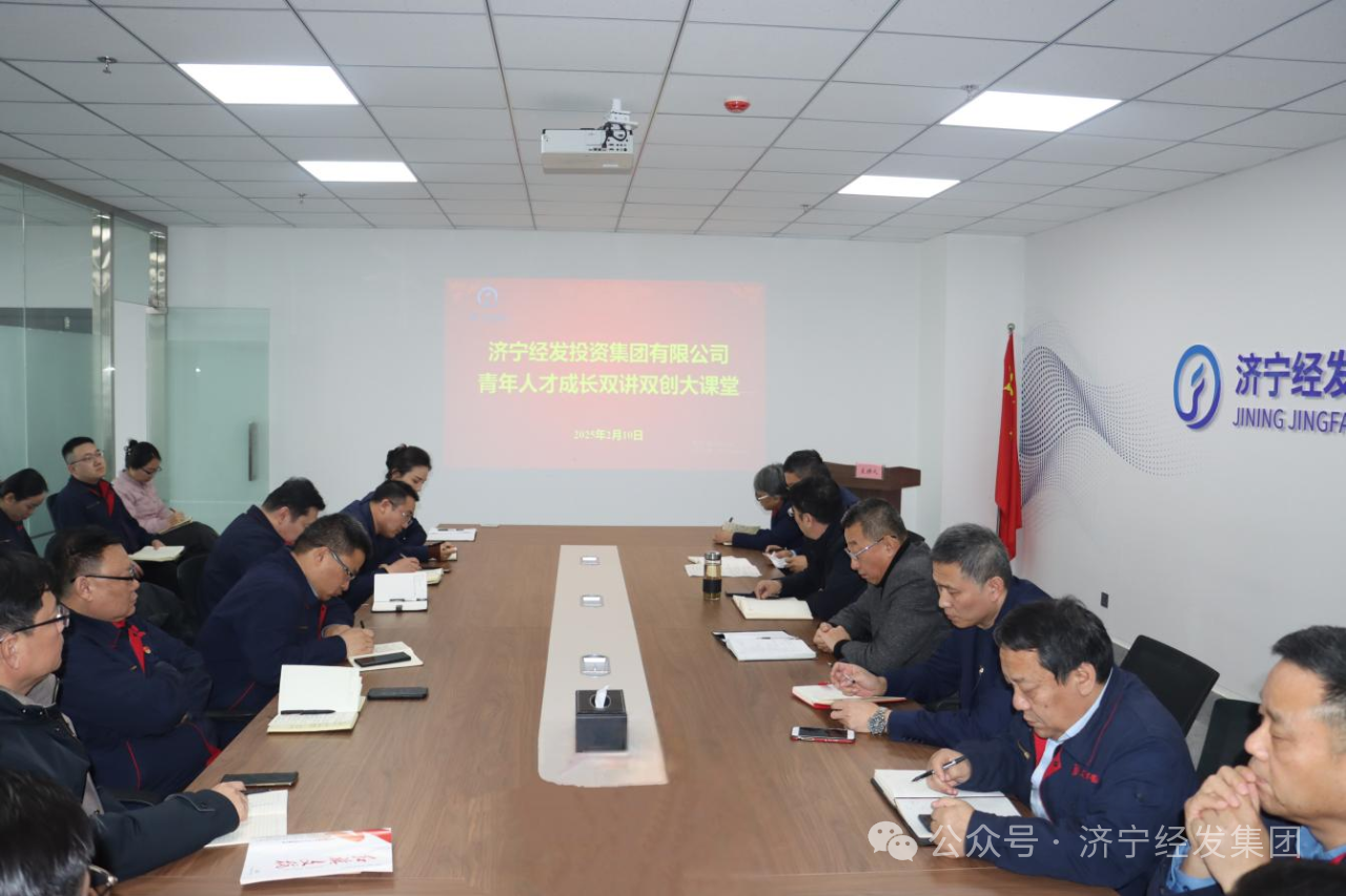 微信图片_20250225094837.png 微信图片_20250225094837.png