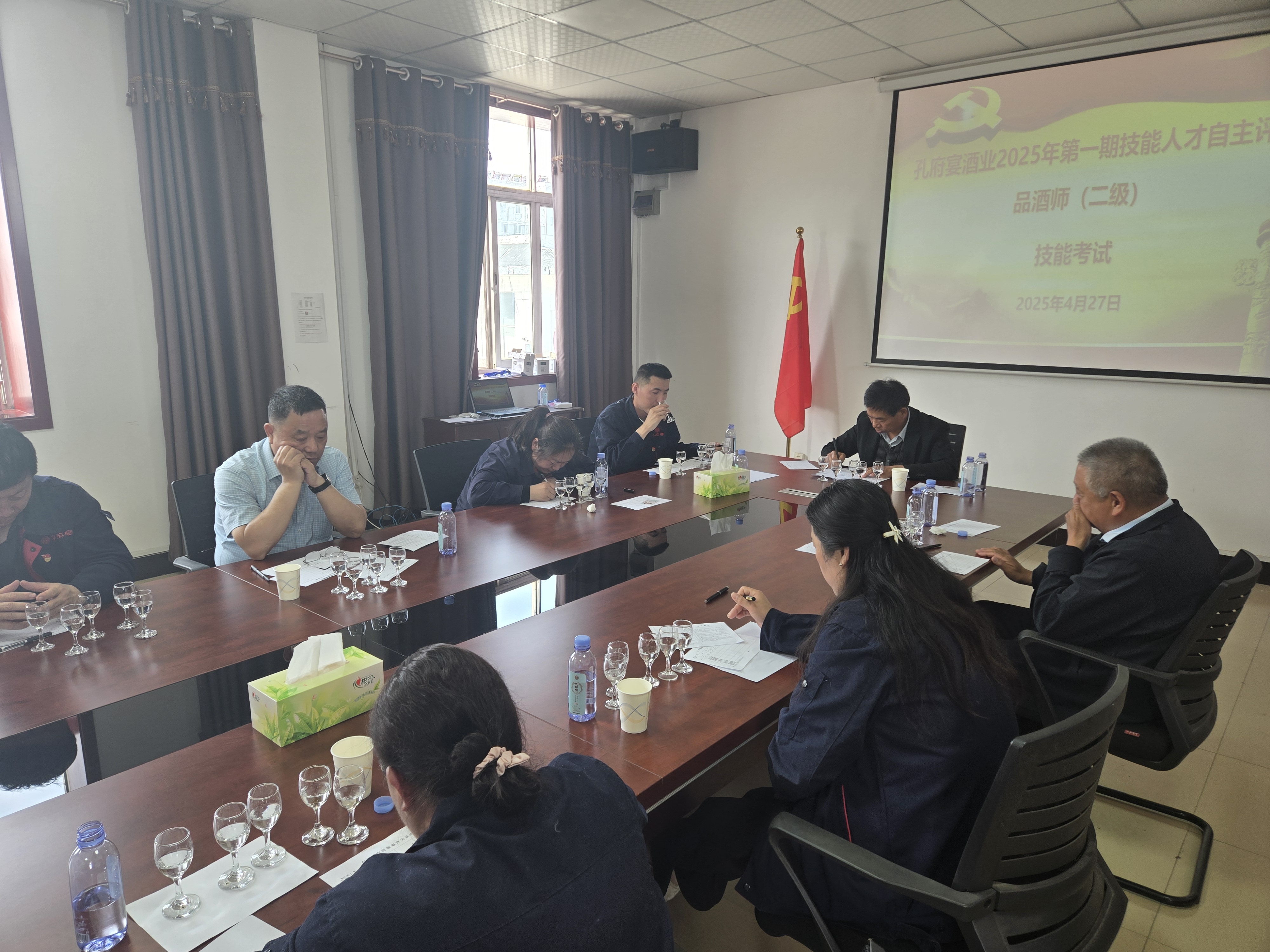 微信图片_20250428161600.jpg 微信图片_20250428161600.jpg