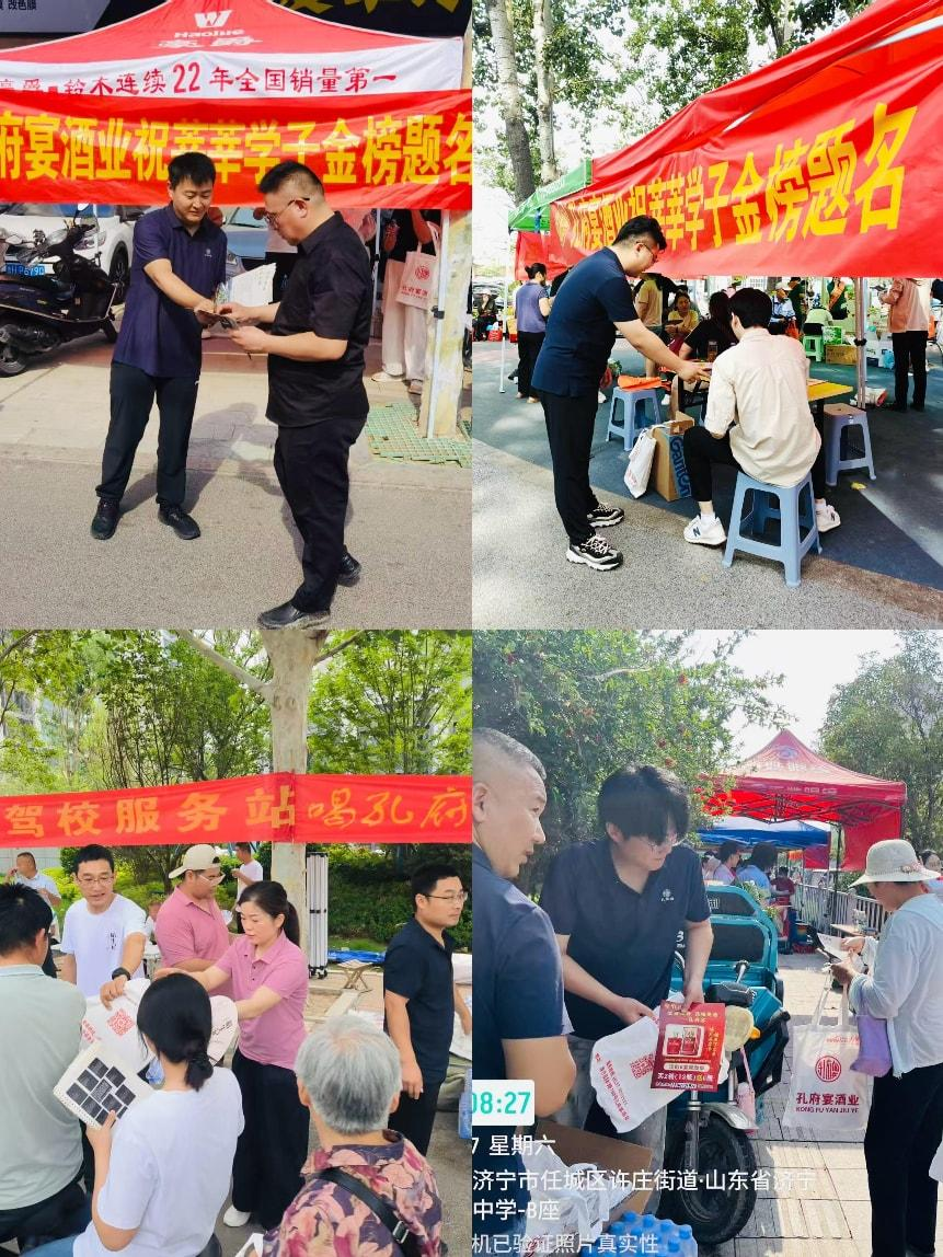 图片8.png 图片8.png
