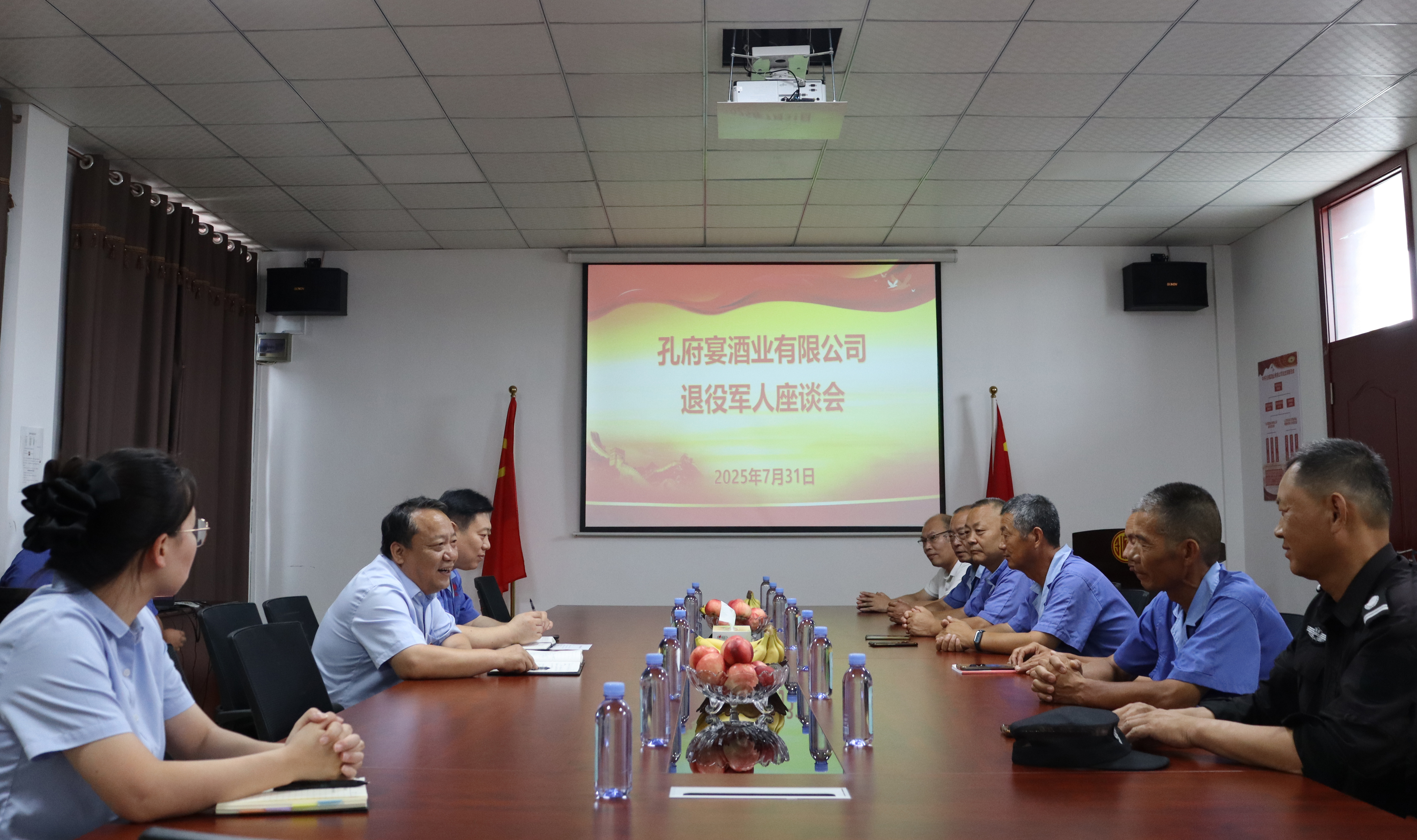 微信图片_20250801145156.jpg 微信图片_20250801145156.jpg