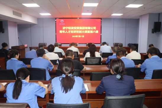 微信图片_20250717163825.png 微信图片_20250717163825.png