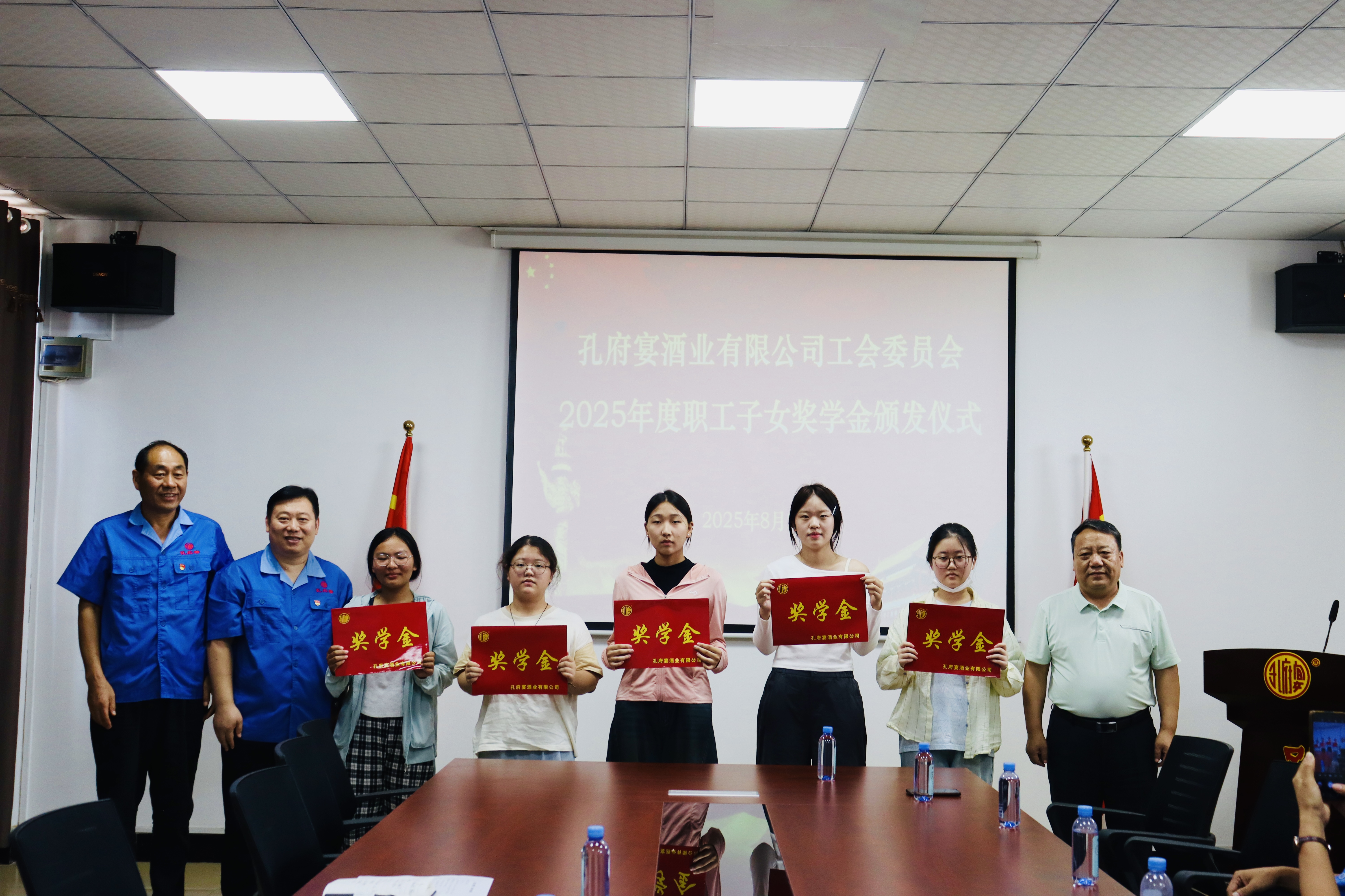 微信图片_2025-08-26_160720_716.jpg 微信图片_2025-08-26_160720_716.jpg