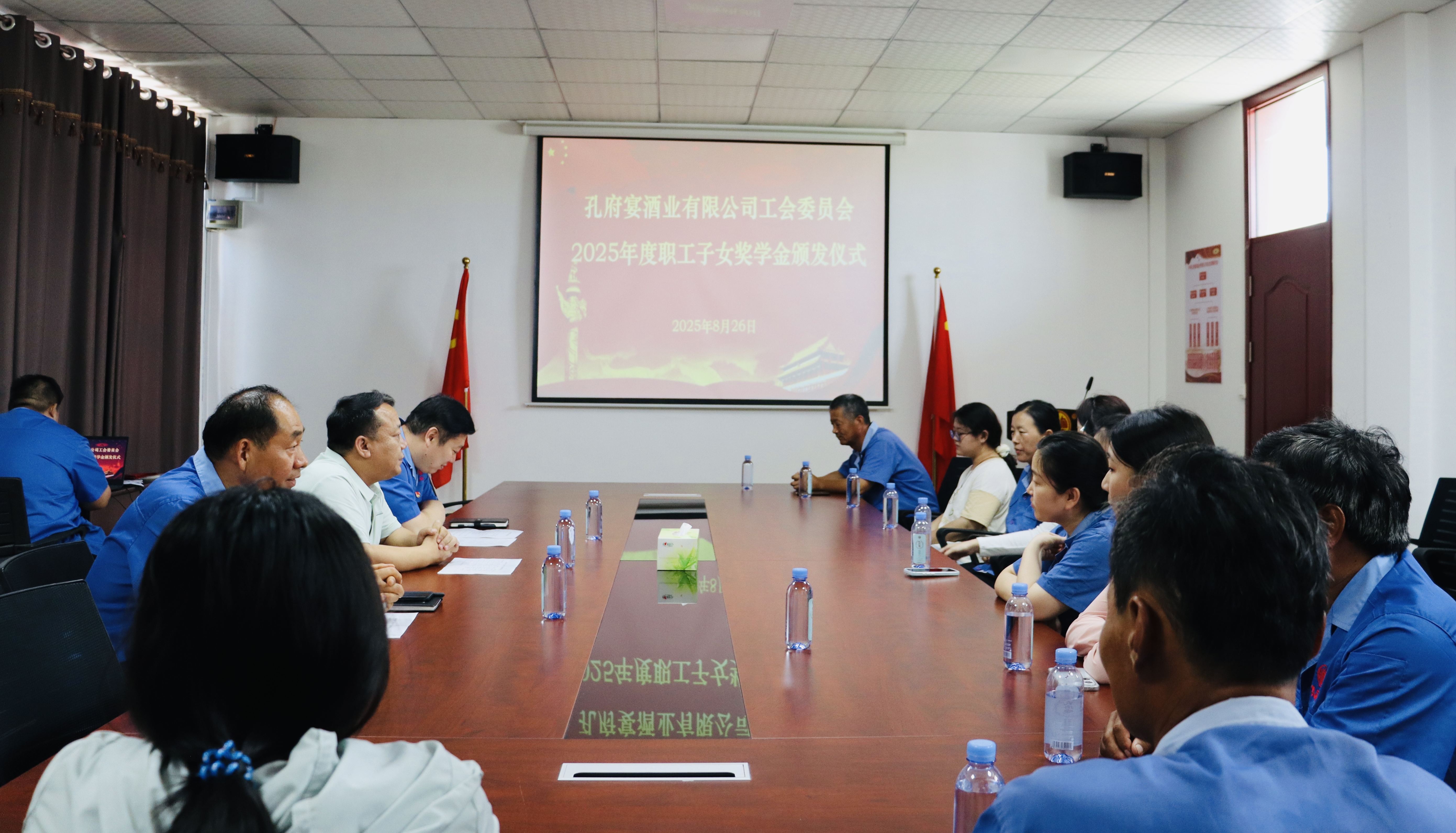 微信图片_2025-08-26_160707_700.jpg 微信图片_2025-08-26_160707_700.jpg