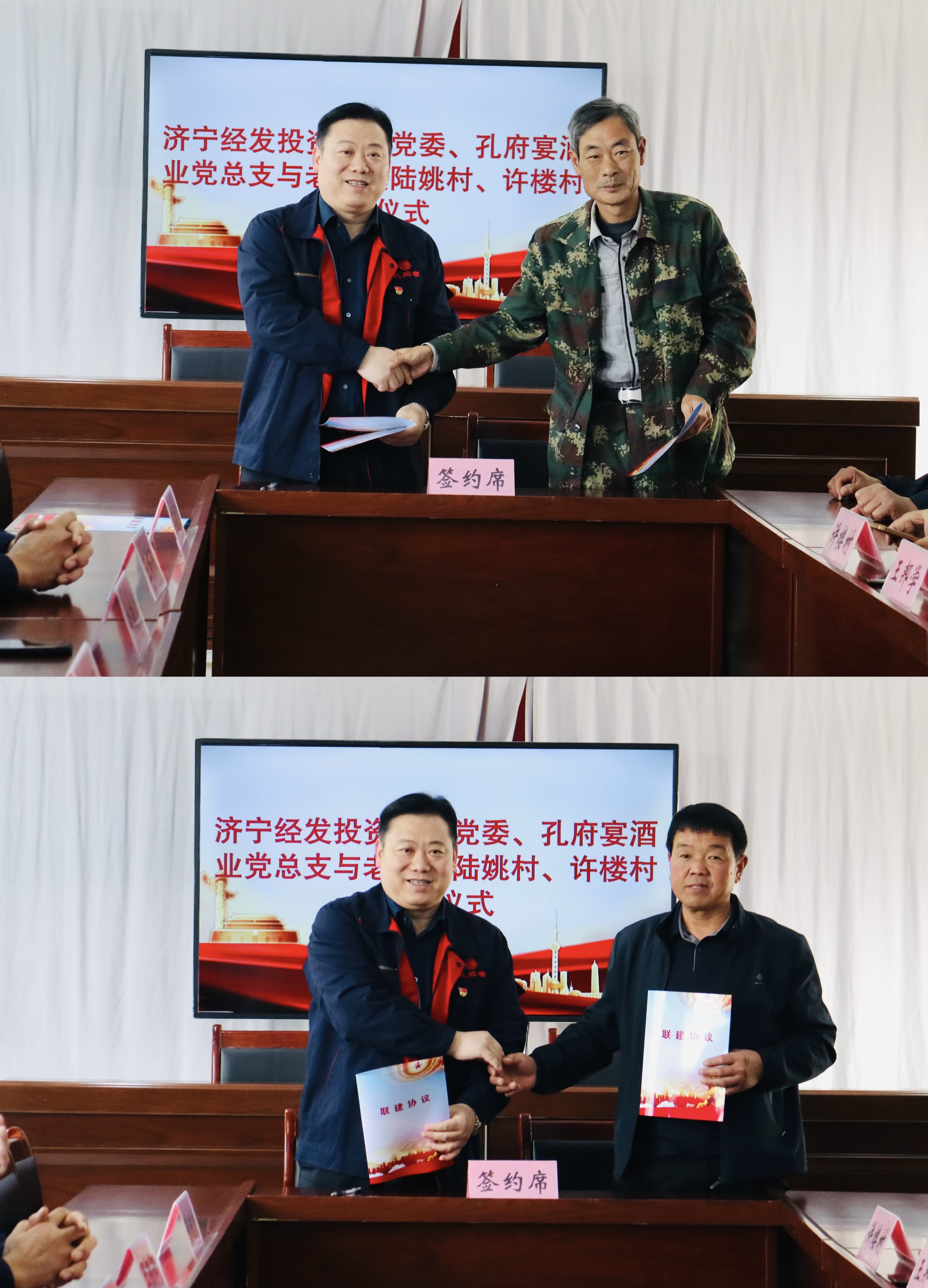 微信图片_20251023170156_107_193.jpg