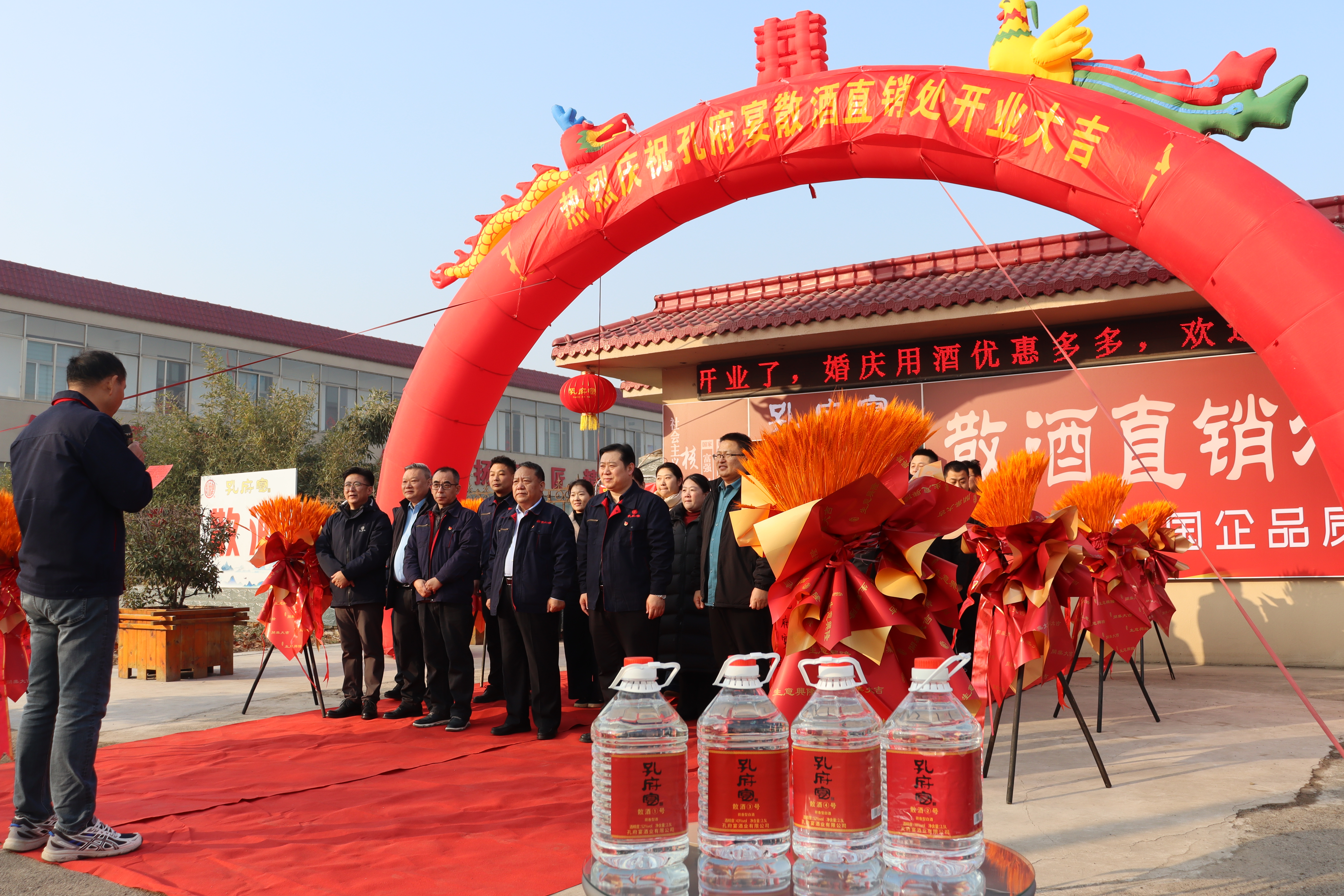 微信图片_20251217170027_150_193.jpg 微信图片_20251217170027_150_193.jpg