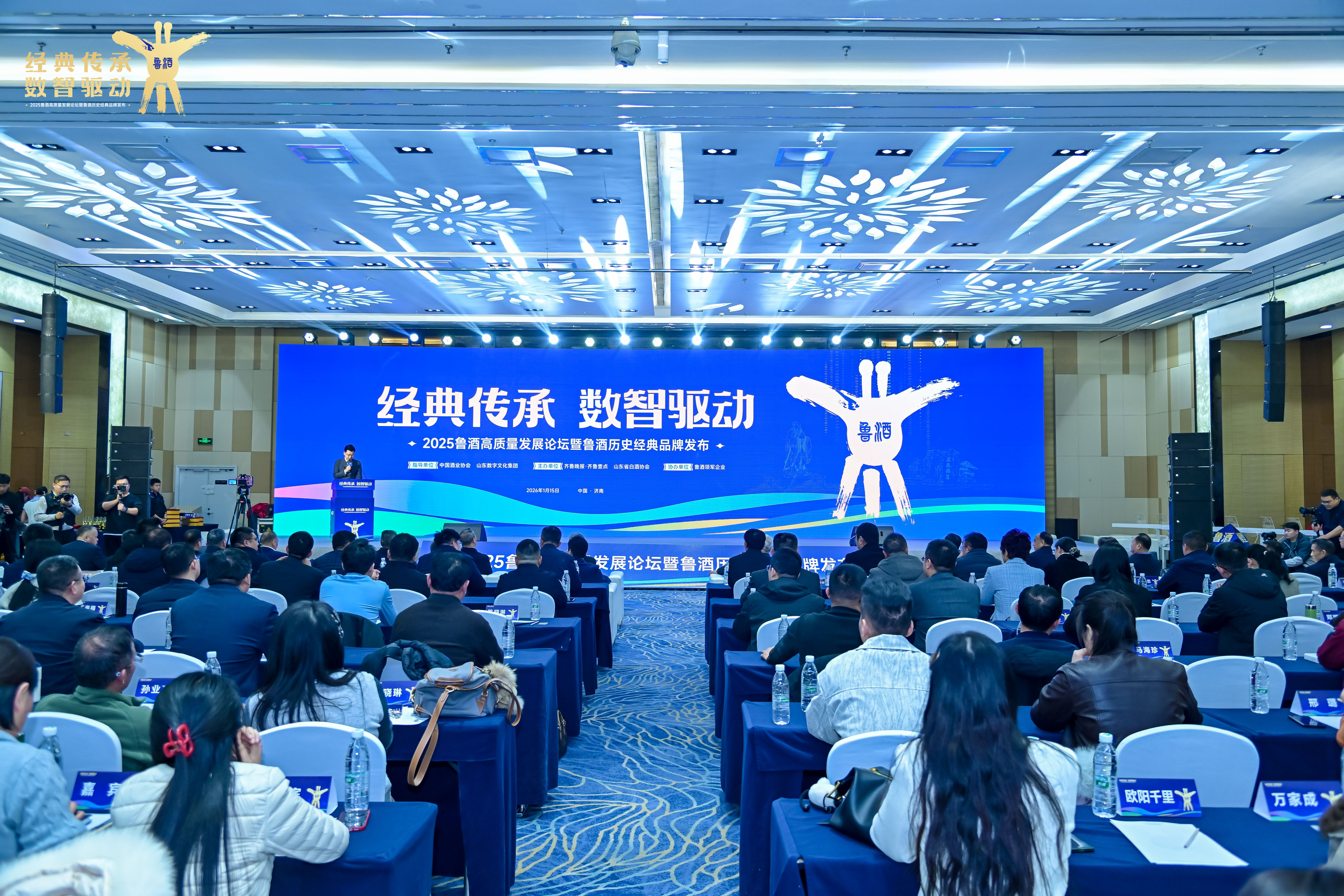 微信图片_20260120161430_350_100.jpg 微信图片_20260120161430_350_100.jpg